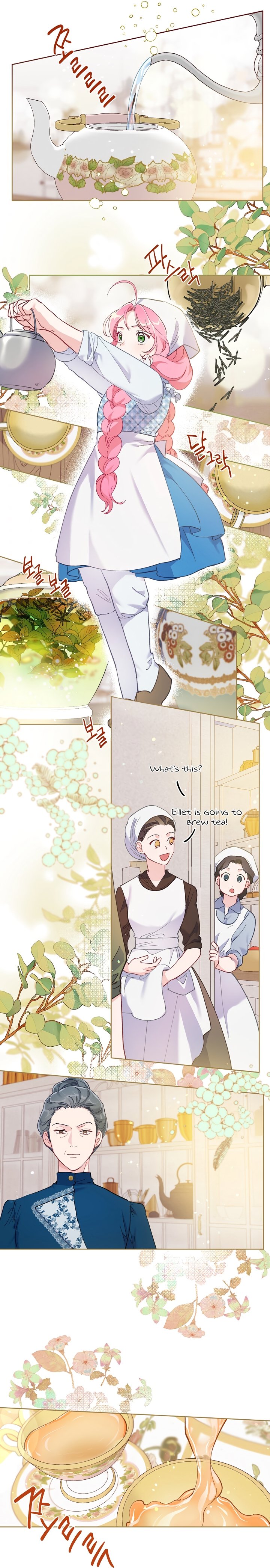 Read The Perks of Being an S-Class Heroine EN Manga Online
