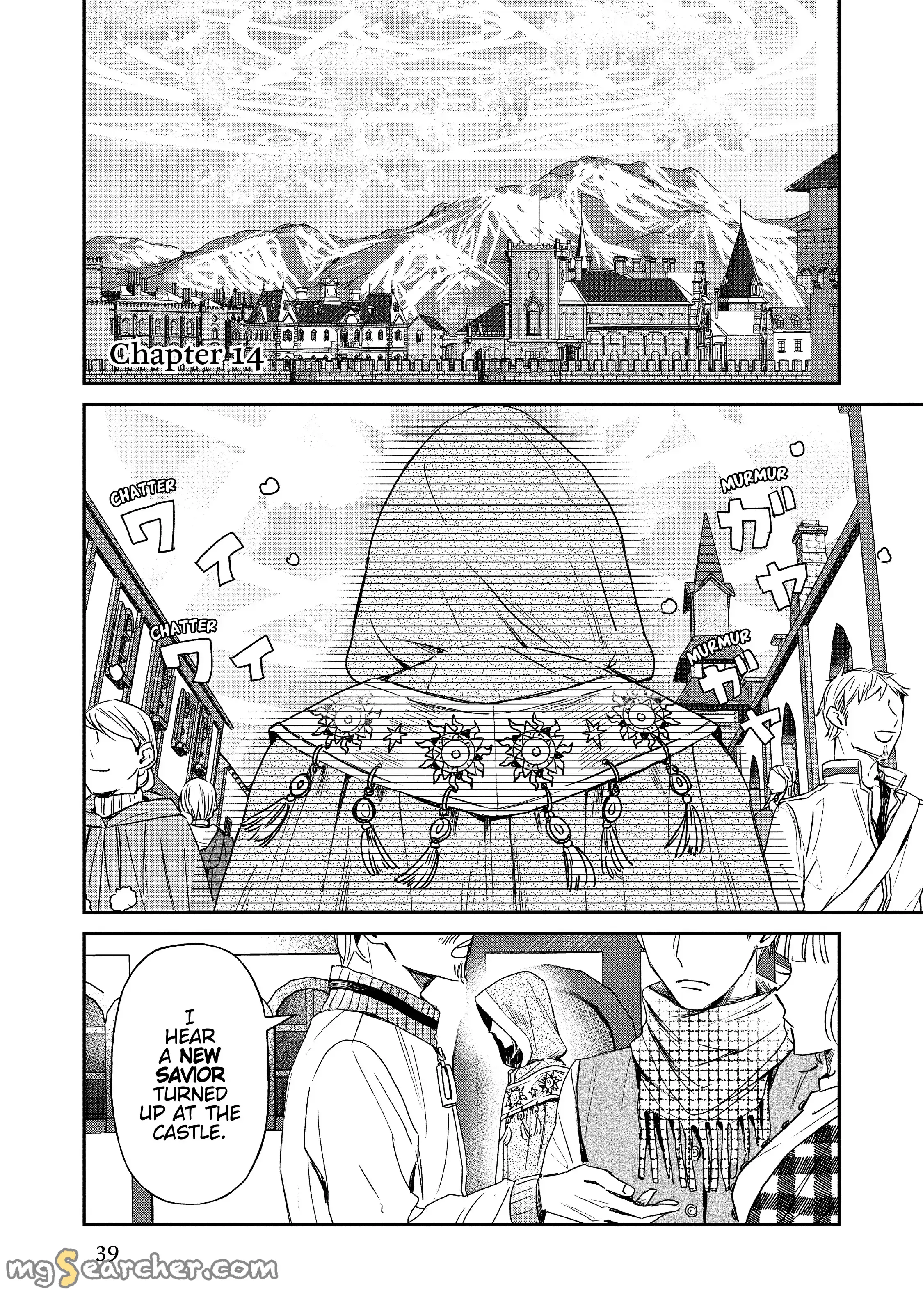 Read The Savior's Book Café in Another World EN Manga Online