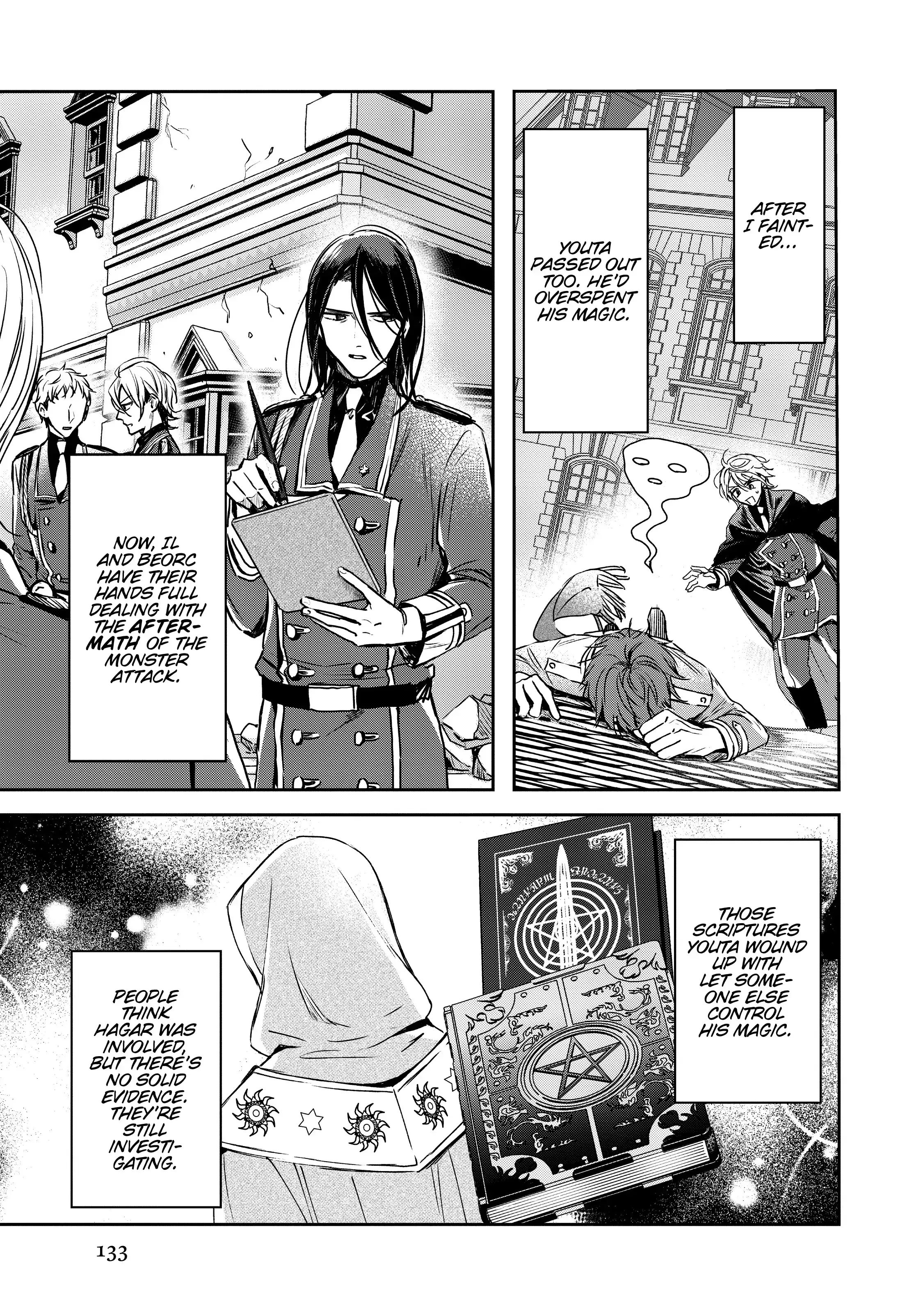 Read The Savior's Book Café in Another World EN Manga Online