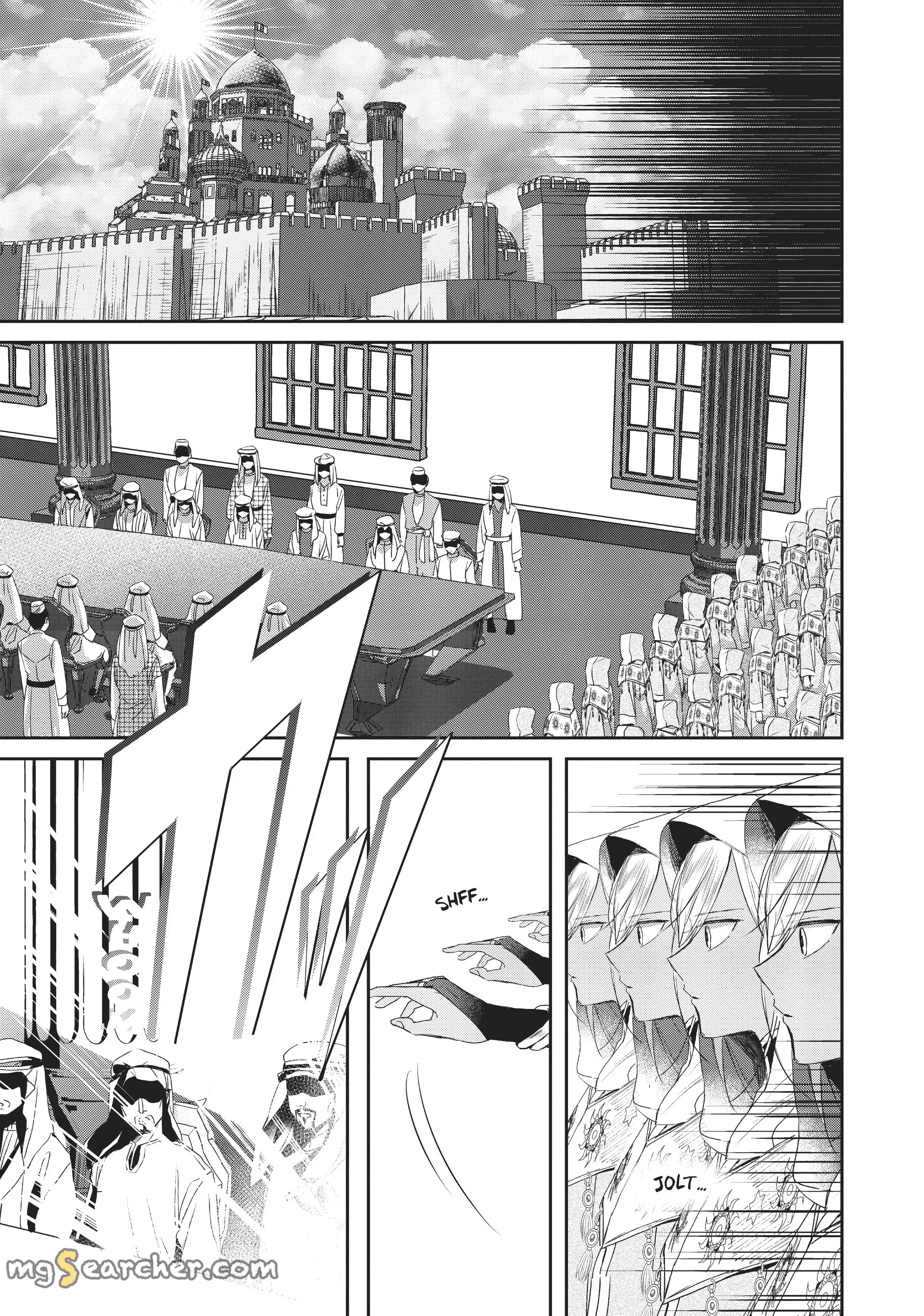 Read The Savior's Book Café in Another World EN Manga Online