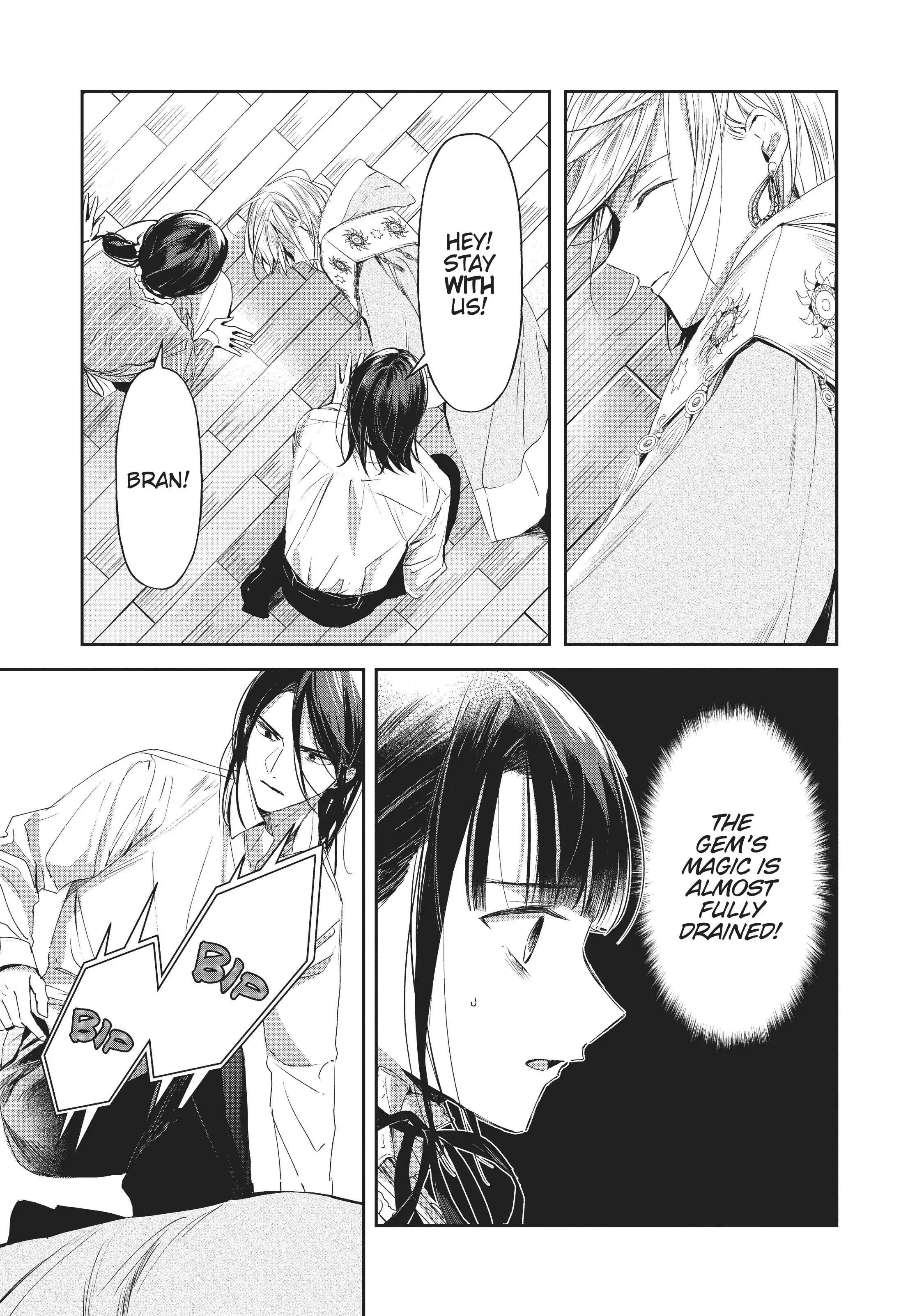Read The Savior's Book Café in Another World EN Manga Online