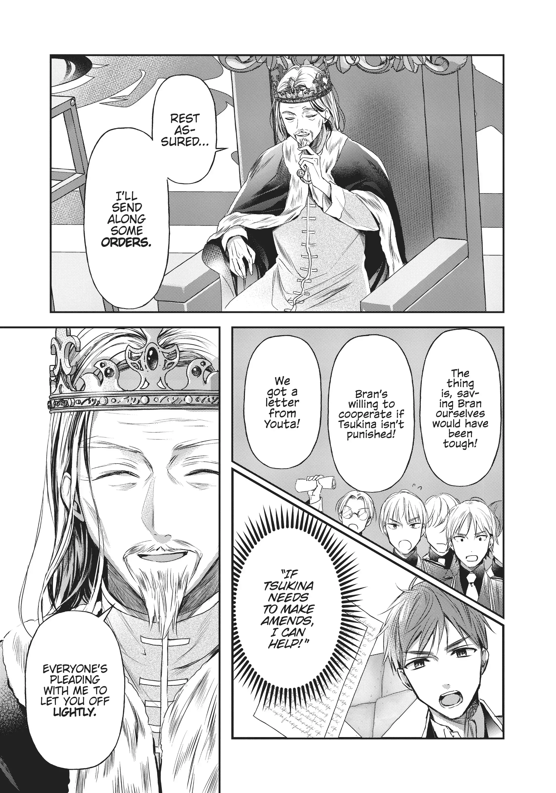 Read The Savior's Book Café in Another World EN Manga Online