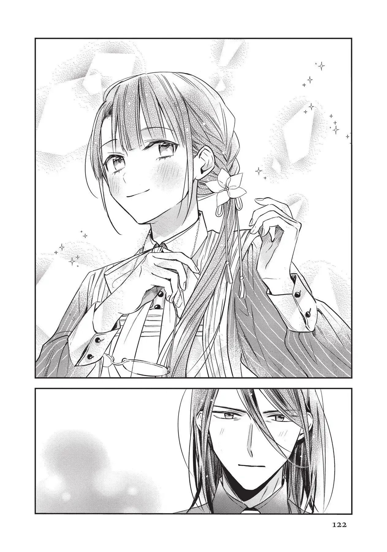Read The Savior's Book Café in Another World EN Manga Online