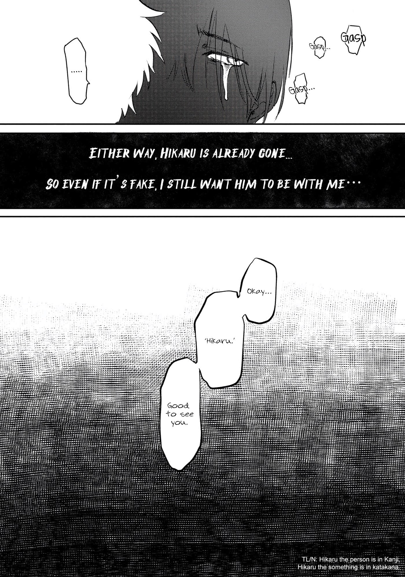 Read The Summer Hikaru Died EN Manga Online