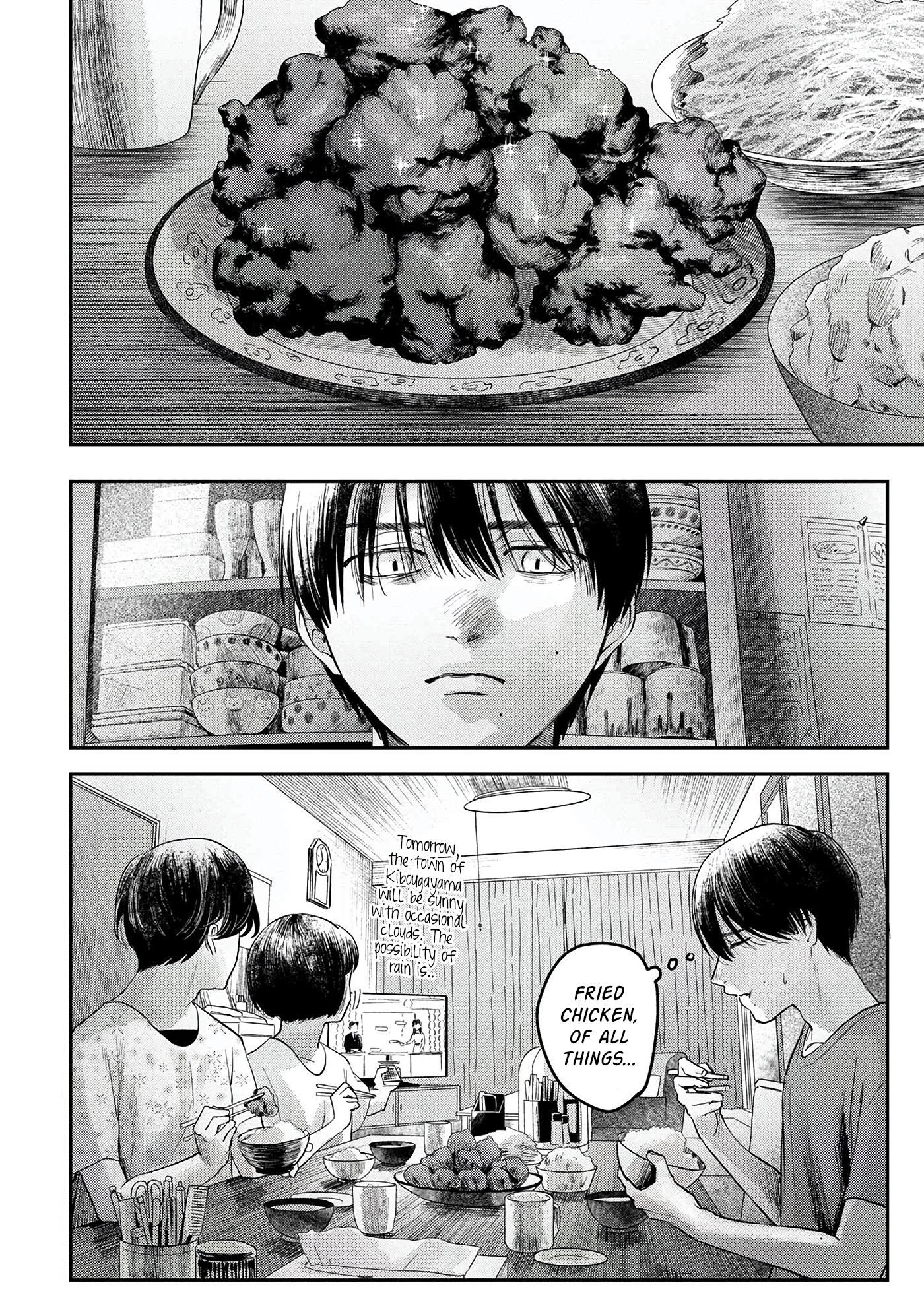 Read The Summer Hikaru Died EN Manga Online