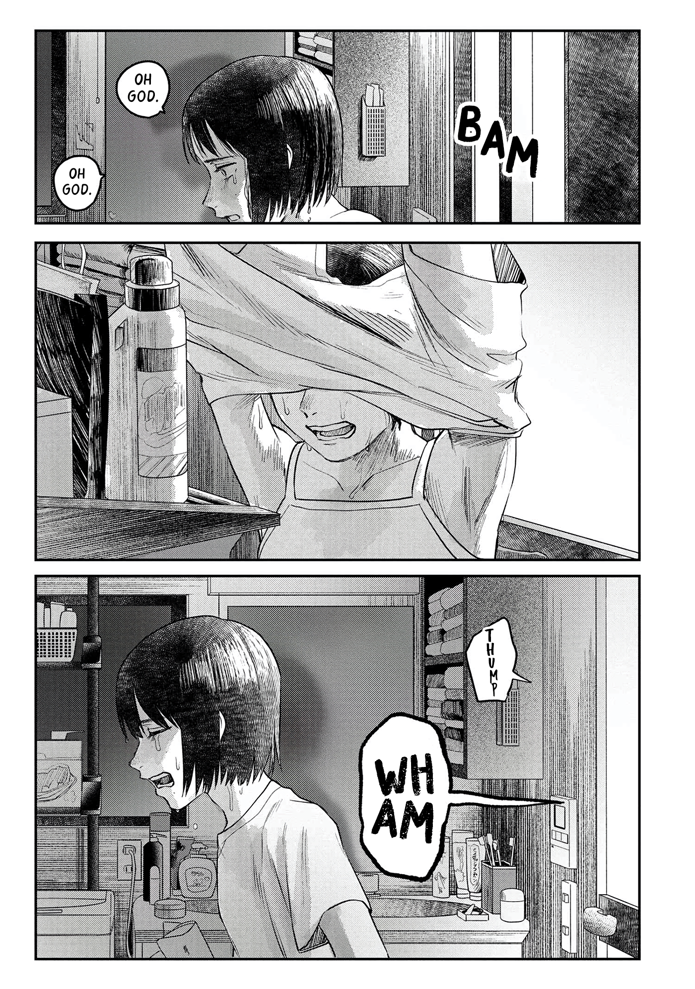 Read The Summer Hikaru Died EN Manga Online