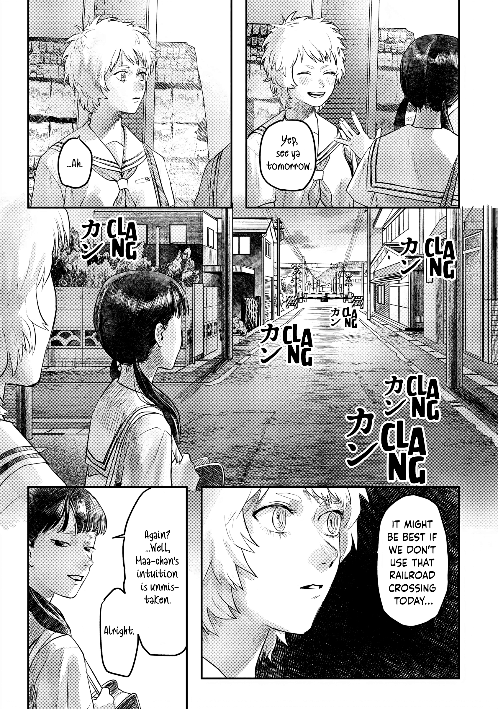 Read The Summer Hikaru Died EN Manga Online