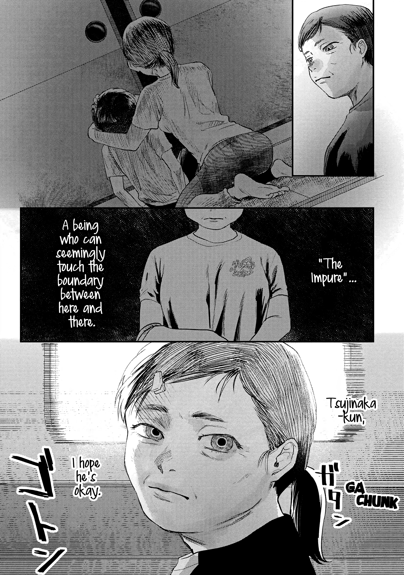 Read The Summer Hikaru Died EN Manga Online