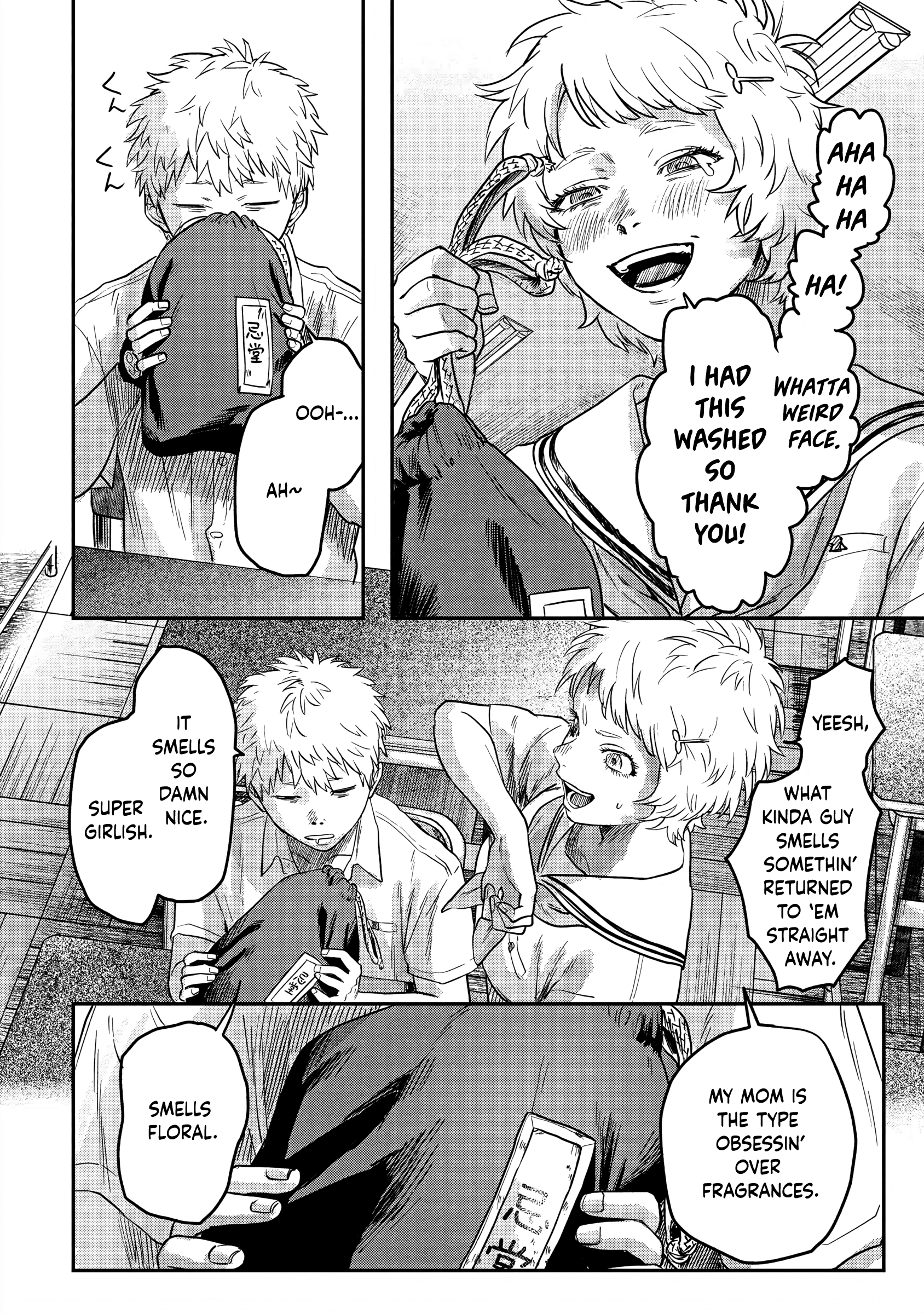 Read The Summer Hikaru Died EN Manga Online