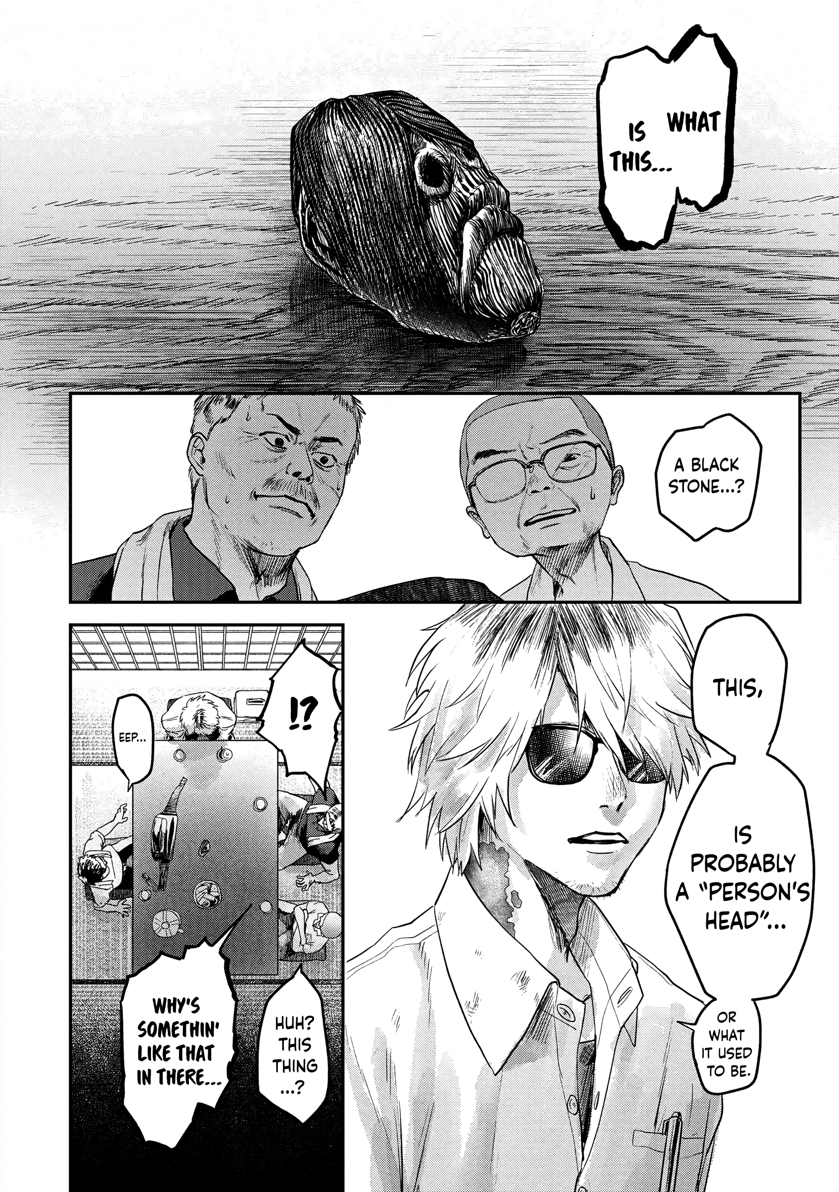 Read The Summer Hikaru Died EN Manga Online