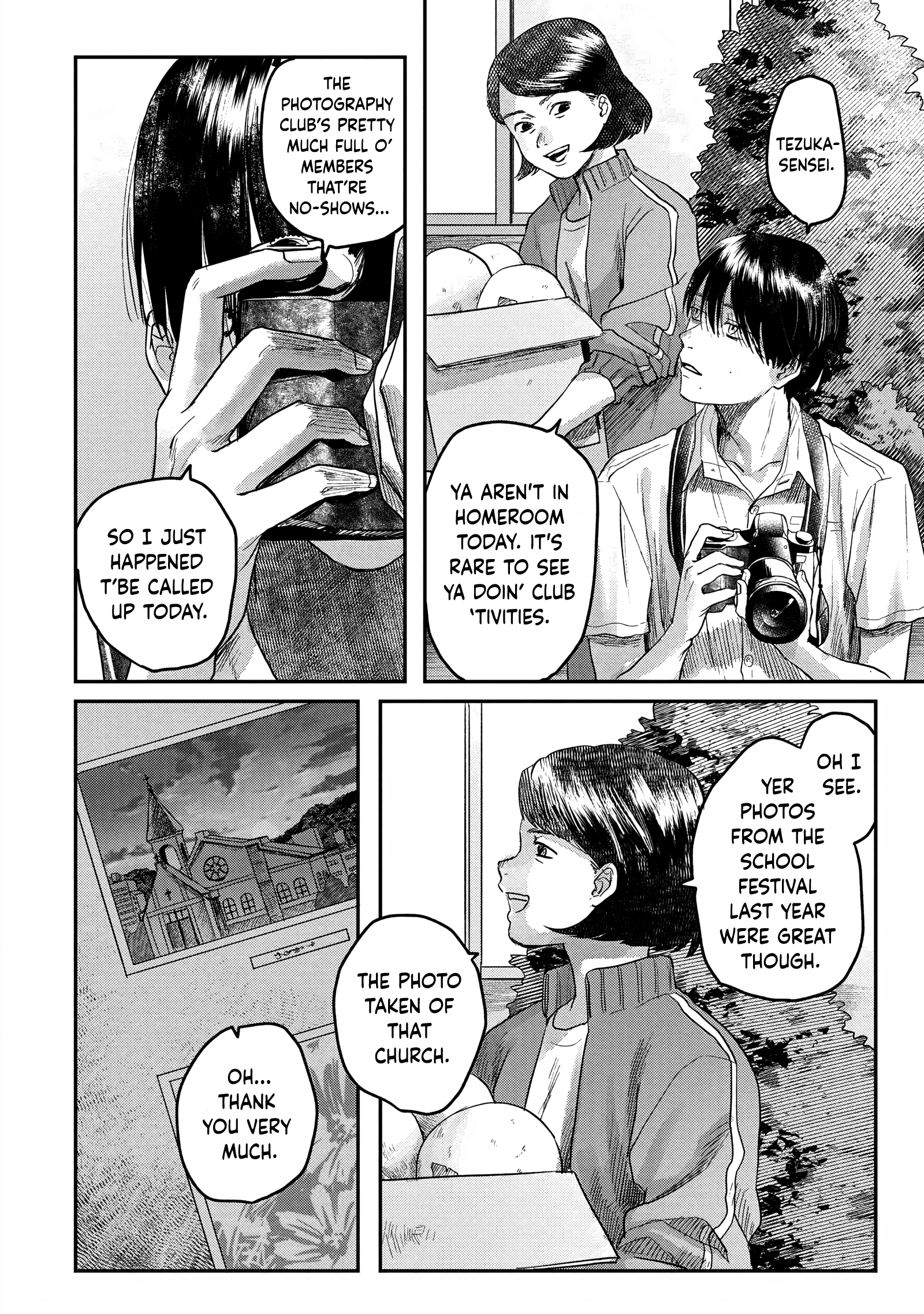 Read The Summer Hikaru Died EN Manga Online