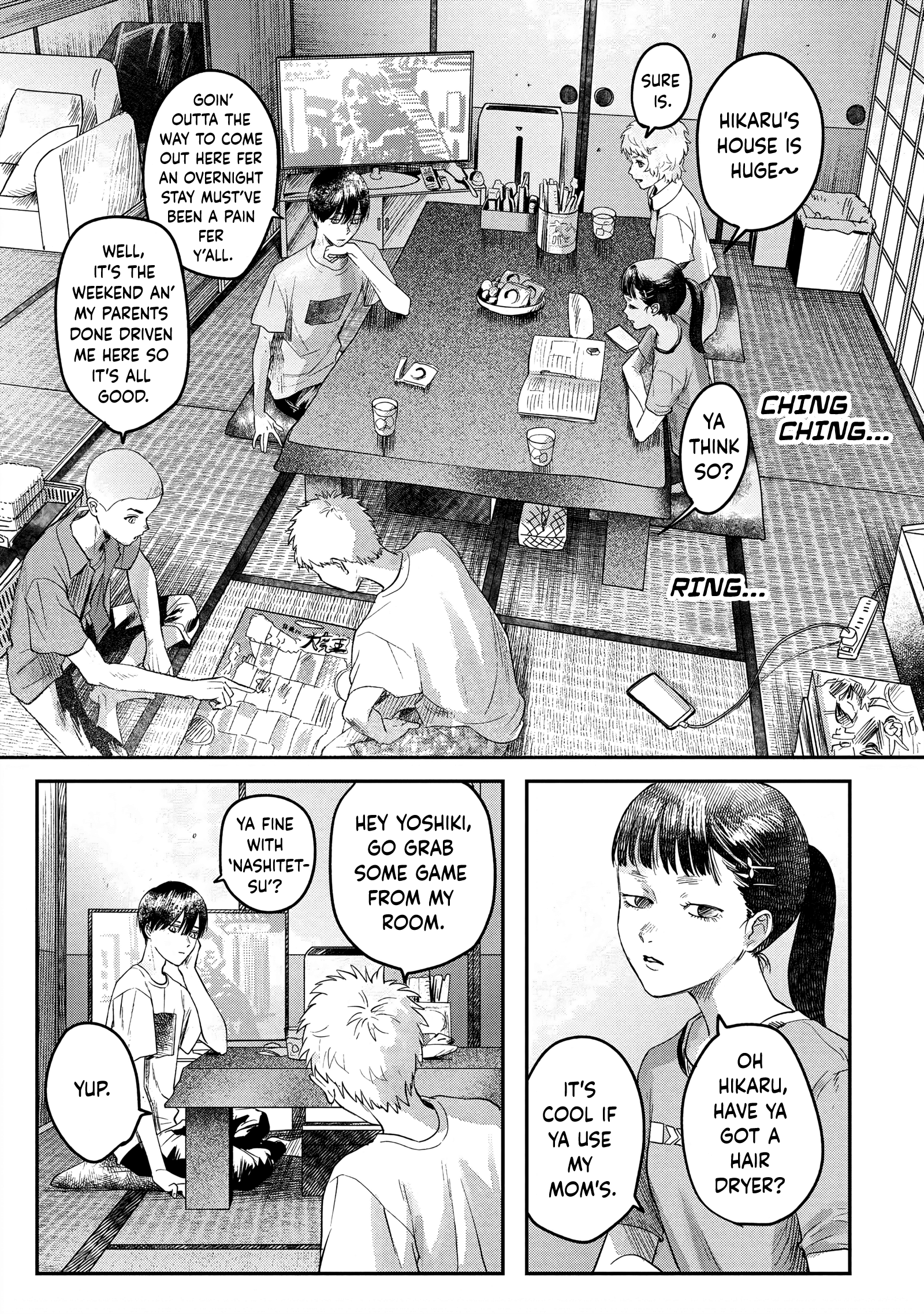 Read The Summer Hikaru Died EN Manga Online