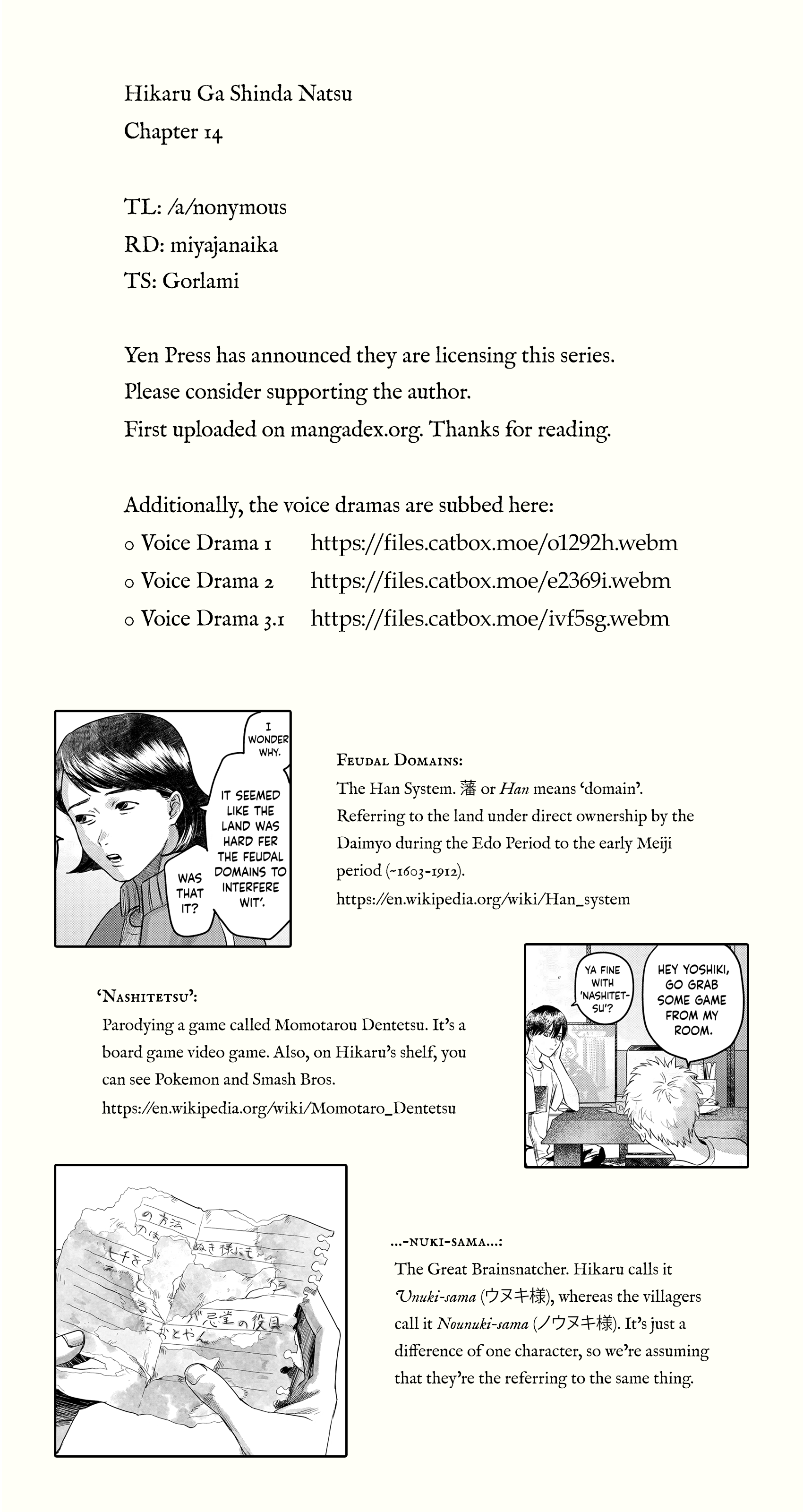Read The Summer Hikaru Died EN Manga Online
