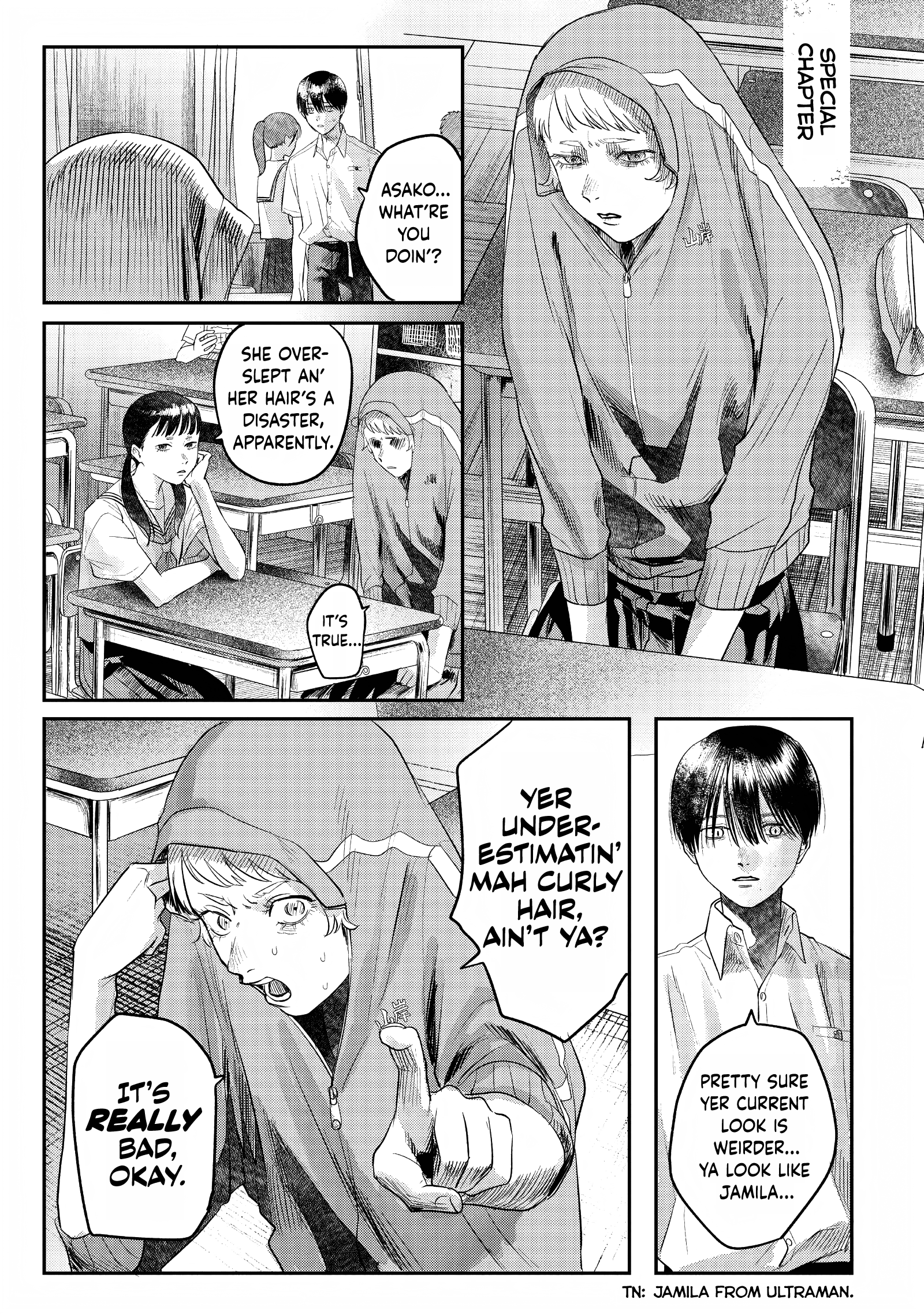 Read The Summer Hikaru Died EN Manga Online