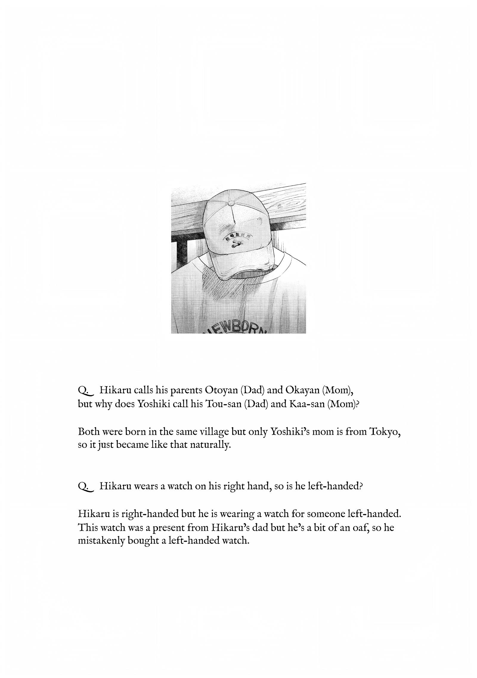 Read The Summer Hikaru Died EN Manga Online
