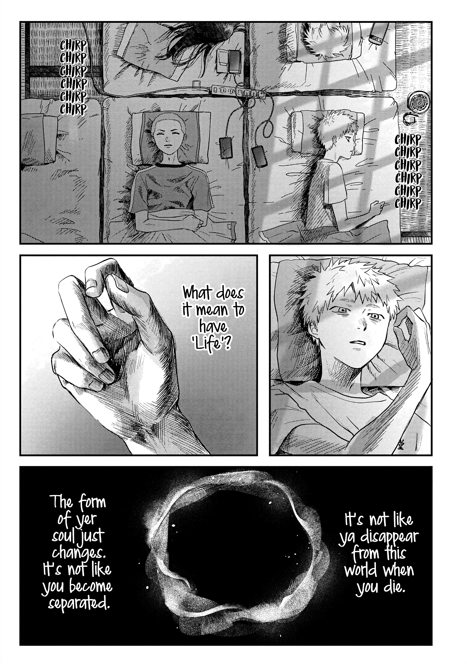 Read The Summer Hikaru Died EN Manga Online