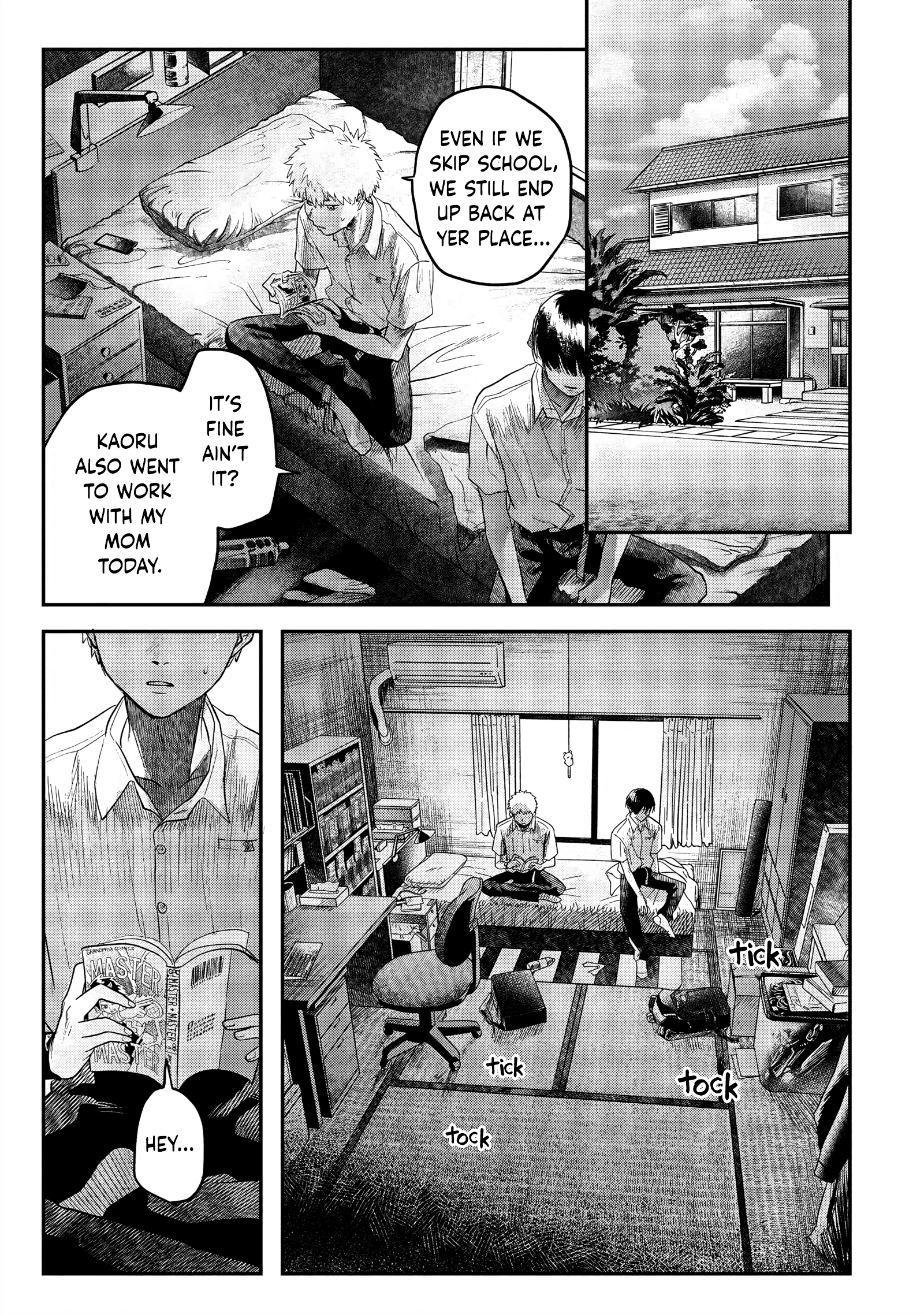 Read The Summer Hikaru Died EN Manga Online