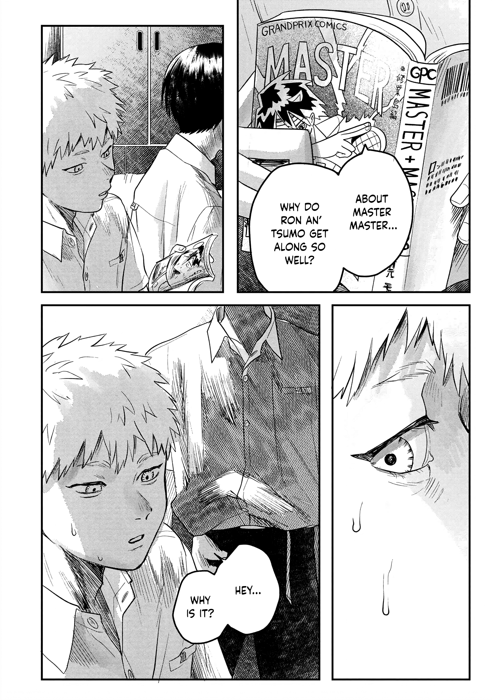 Read The Summer Hikaru Died EN Manga Online