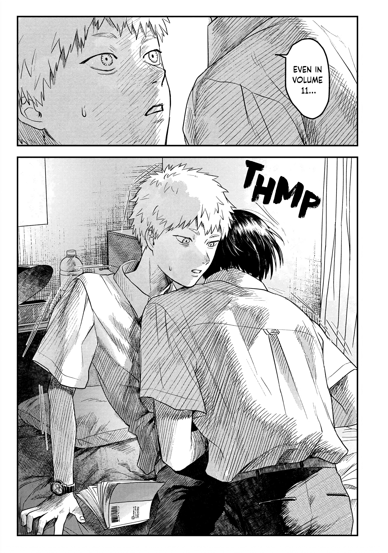 Read The Summer Hikaru Died EN Manga Online