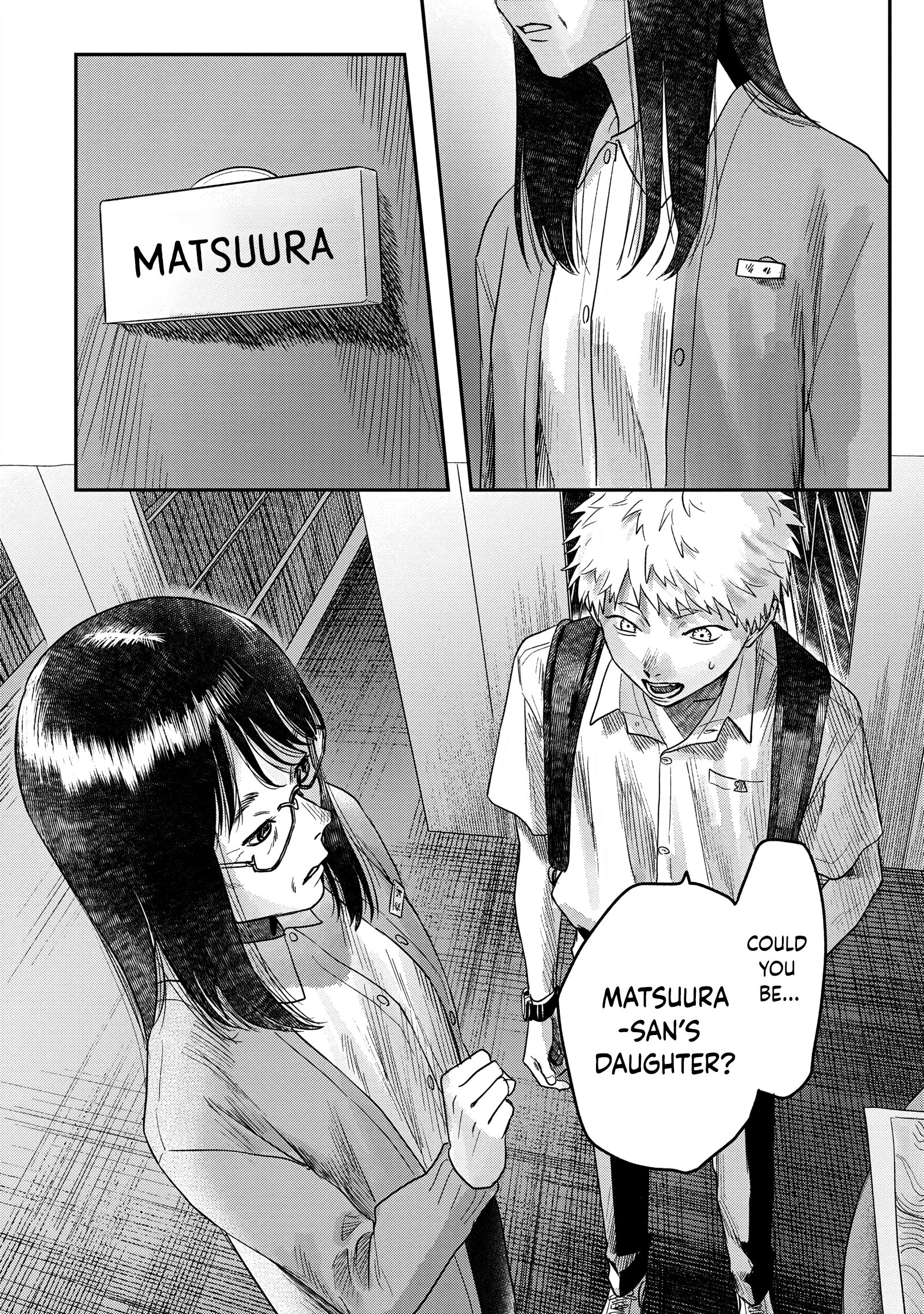 Read The Summer Hikaru Died EN Manga Online