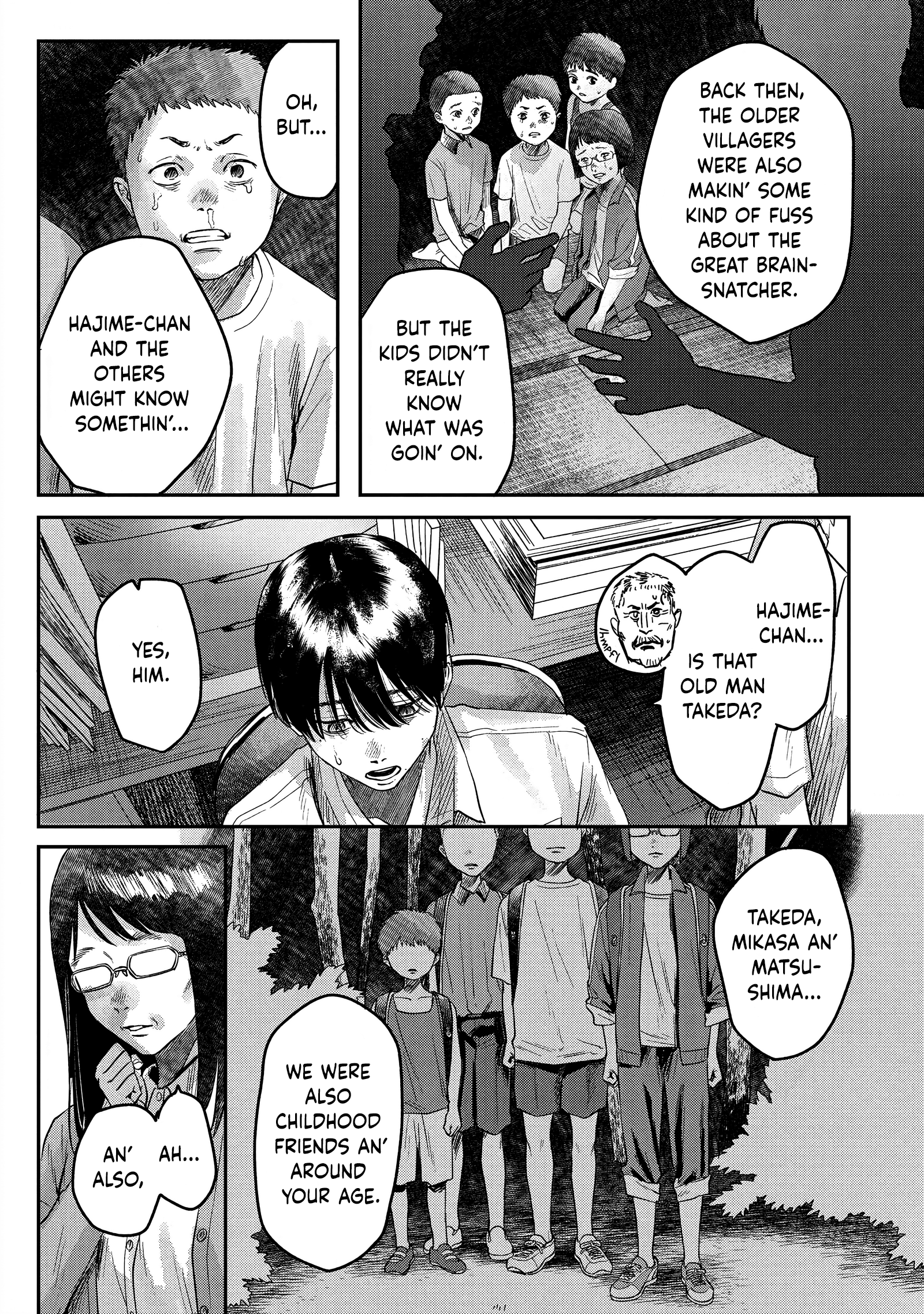 Read The Summer Hikaru Died EN Manga Online