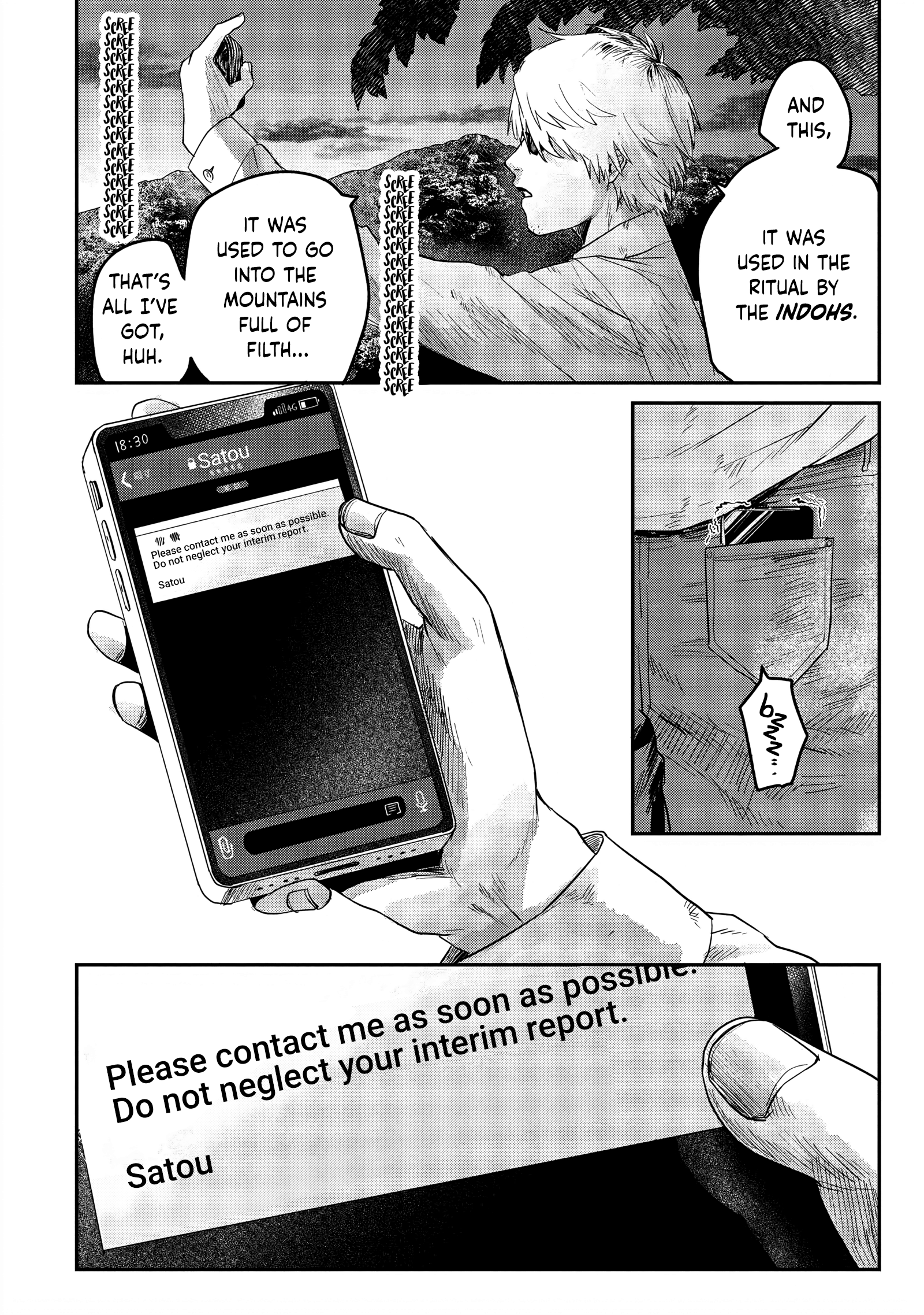 Read The Summer Hikaru Died EN Manga Online
