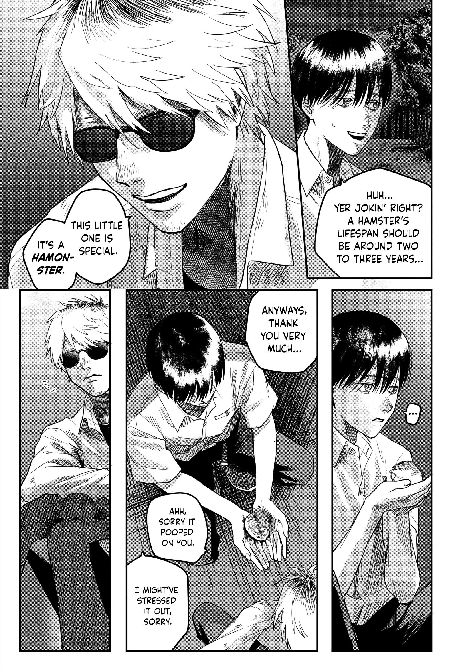 Read The Summer Hikaru Died EN Manga Online