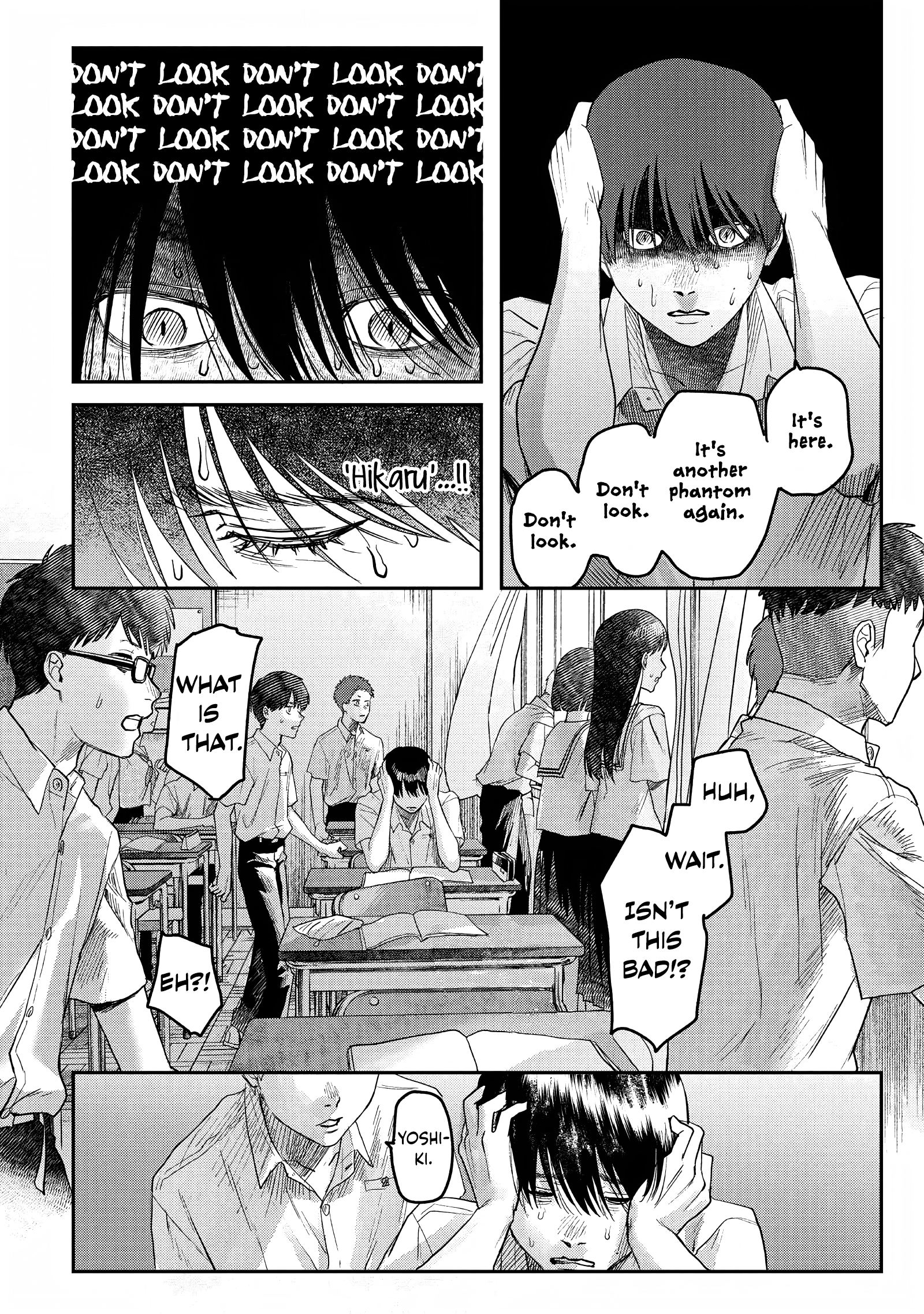 Read The Summer Hikaru Died EN Manga Online