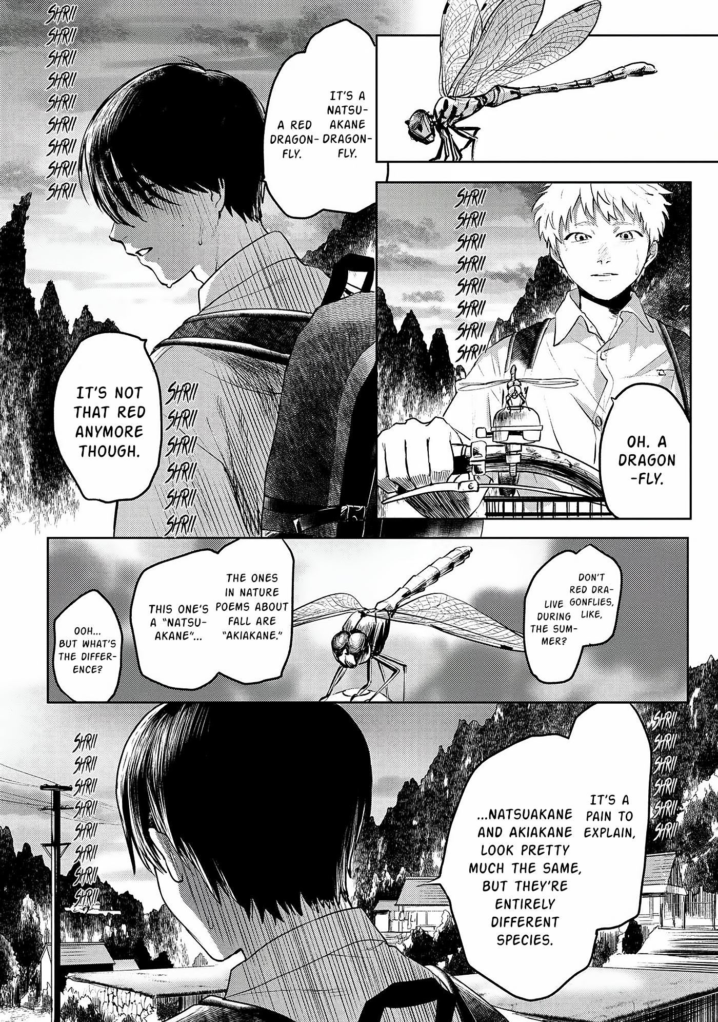 Read The Summer Hikaru Died EN Manga Online