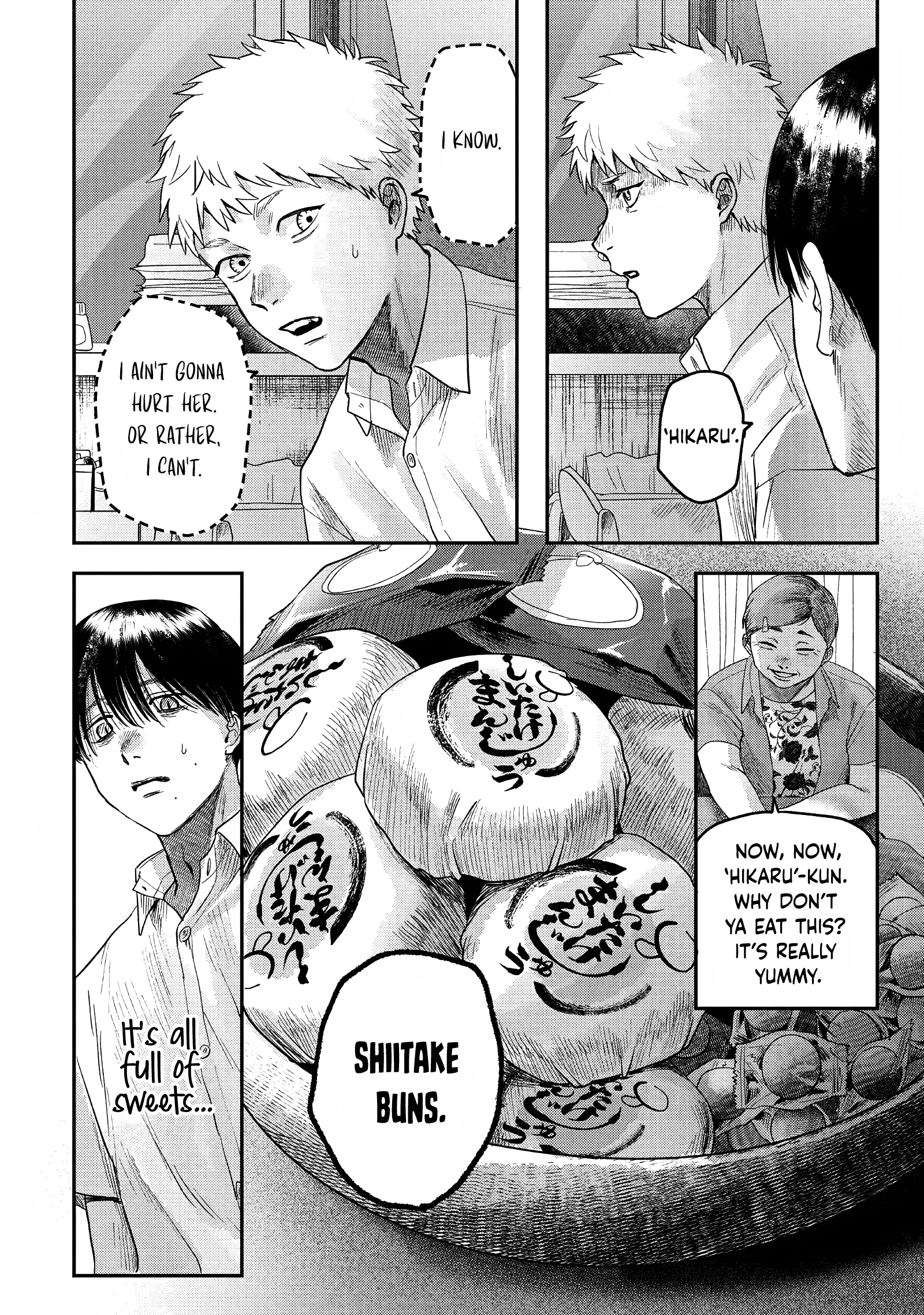 Read The Summer Hikaru Died EN Manga Online