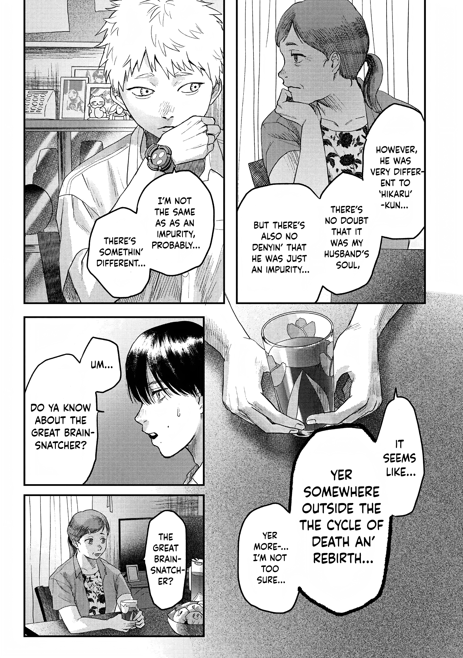 Read The Summer Hikaru Died EN Manga Online