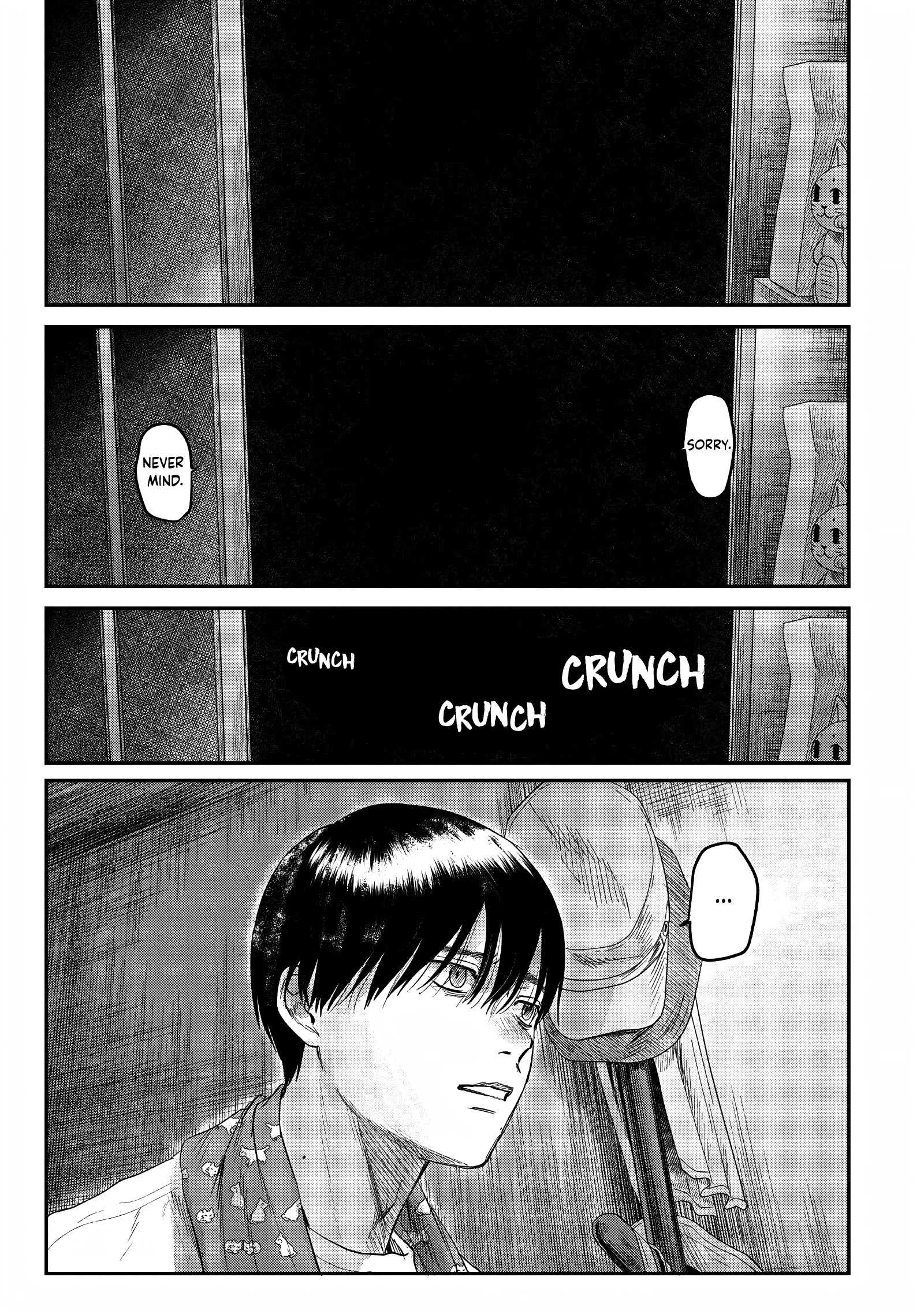 Read The Summer Hikaru Died EN Manga Online