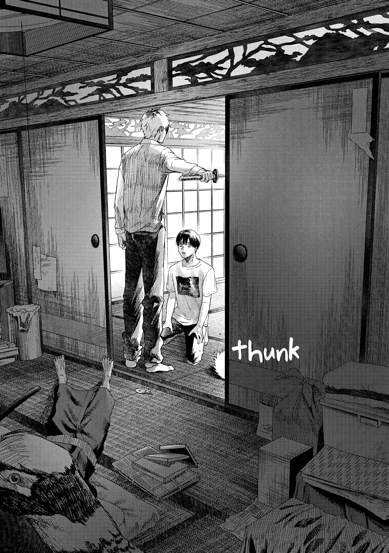 Read The Summer Hikaru Died EN Manga Online