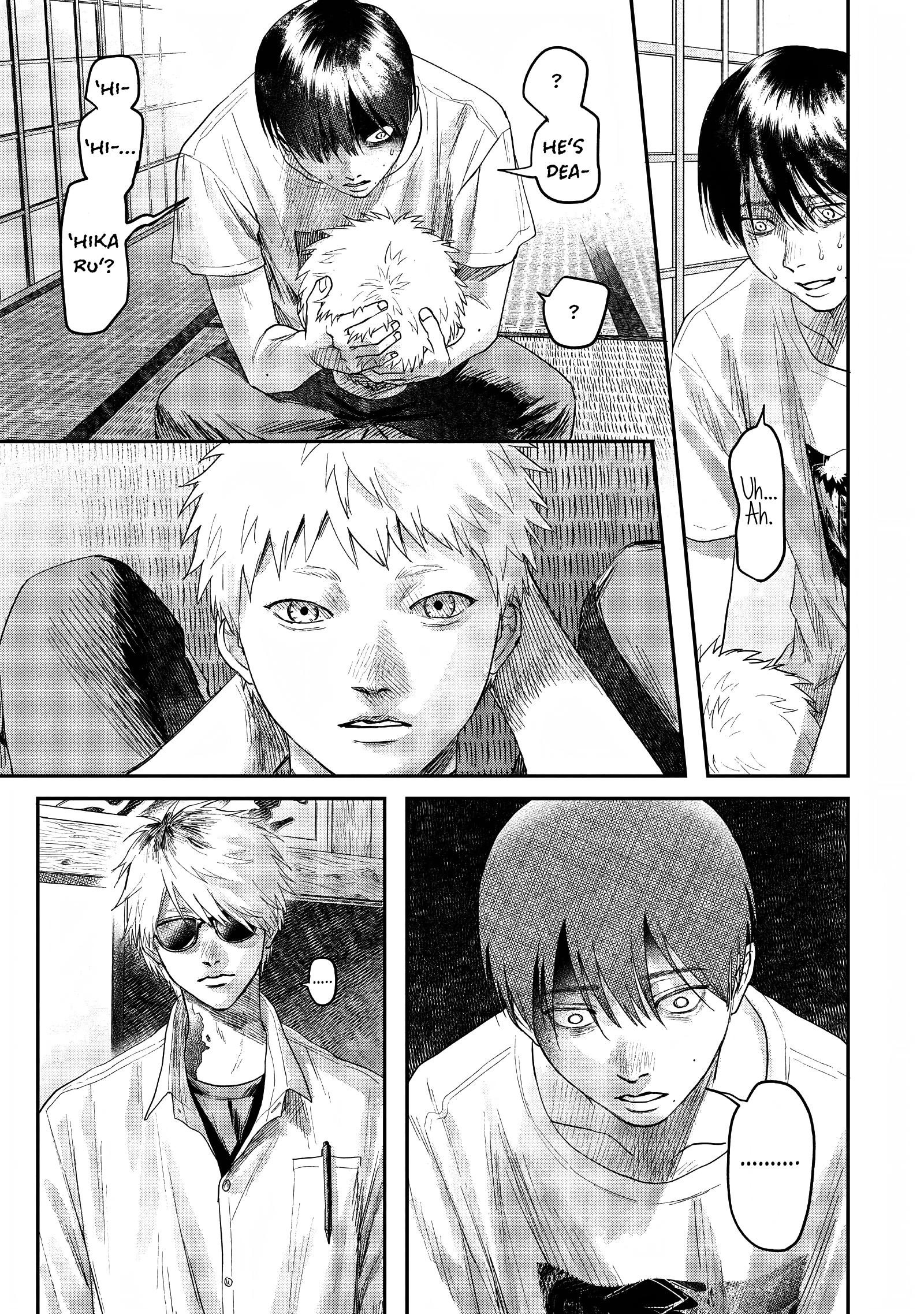 Read The Summer Hikaru Died EN Manga Online
