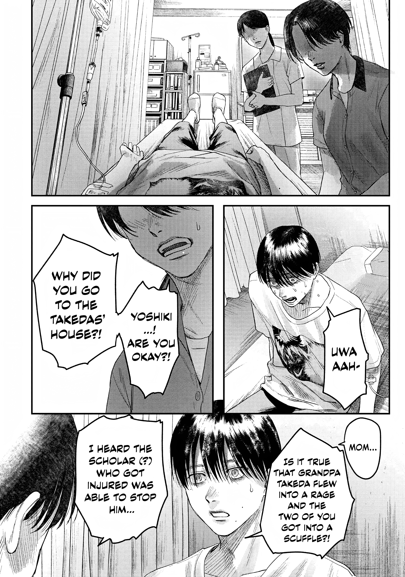 Read The Summer Hikaru Died EN Manga Online