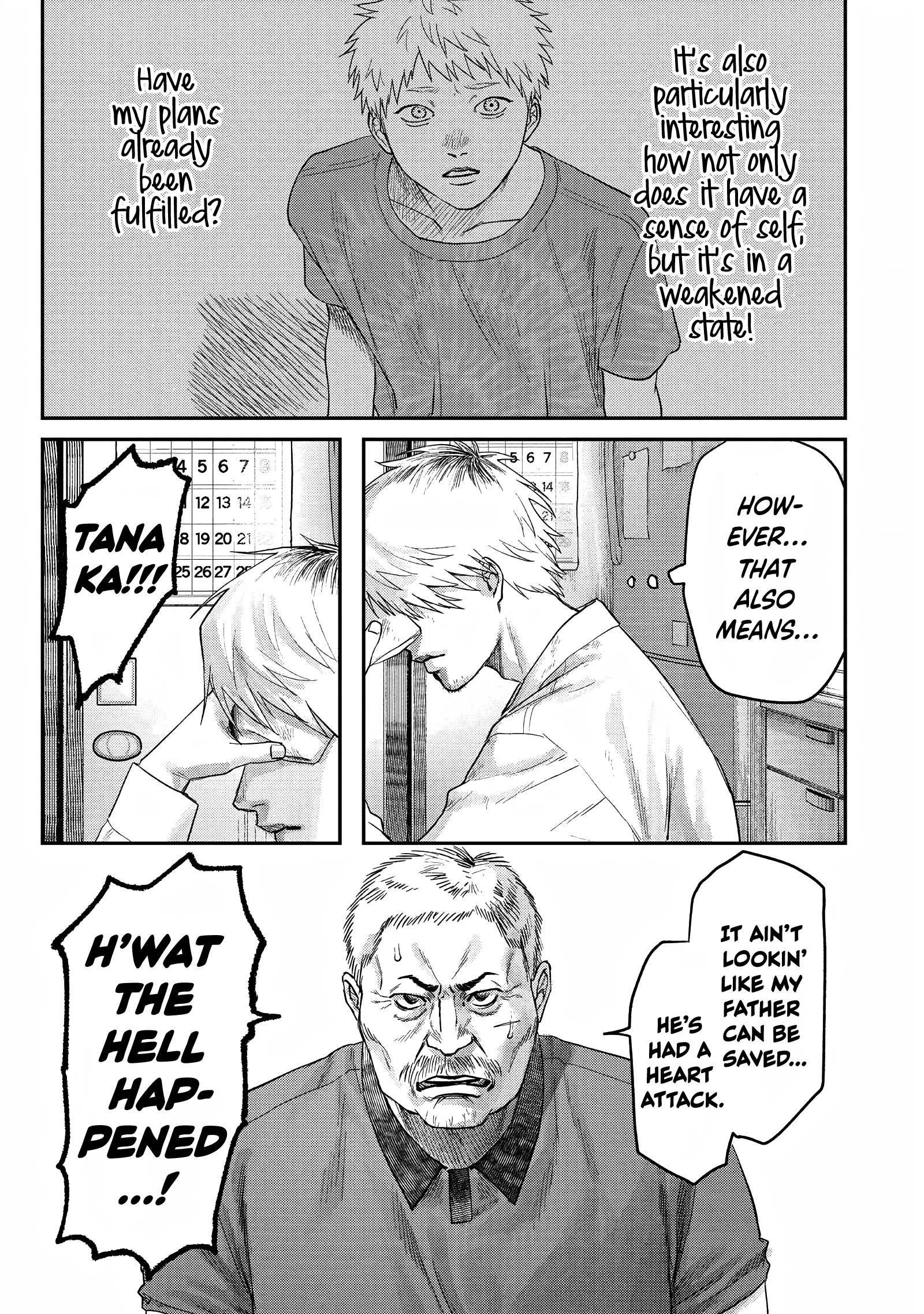 Read The Summer Hikaru Died EN Manga Online