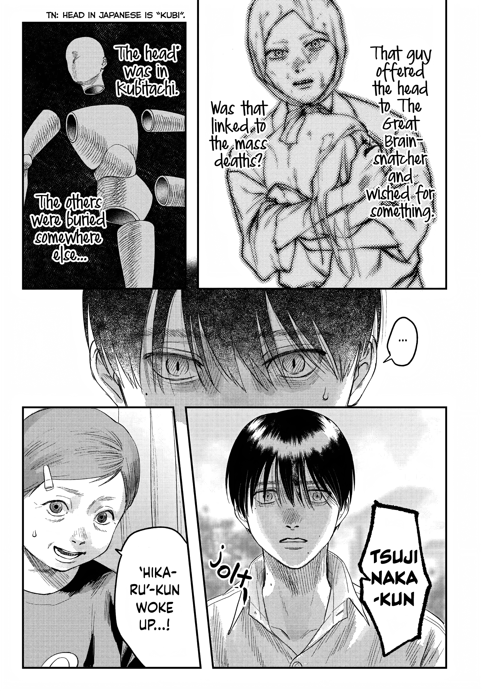 Read The Summer Hikaru Died EN Manga Online