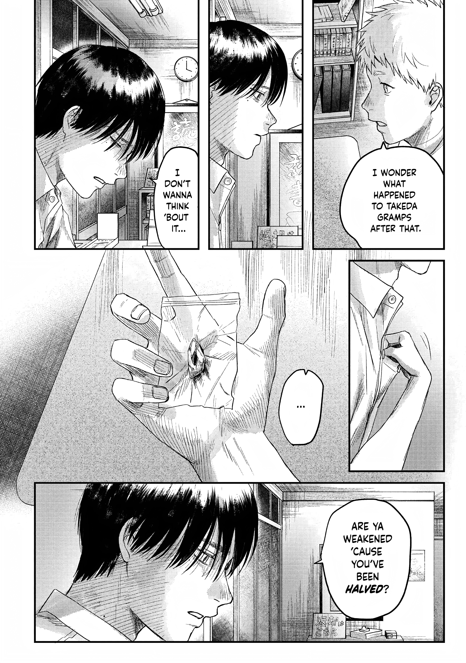 Read The Summer Hikaru Died EN Manga Online