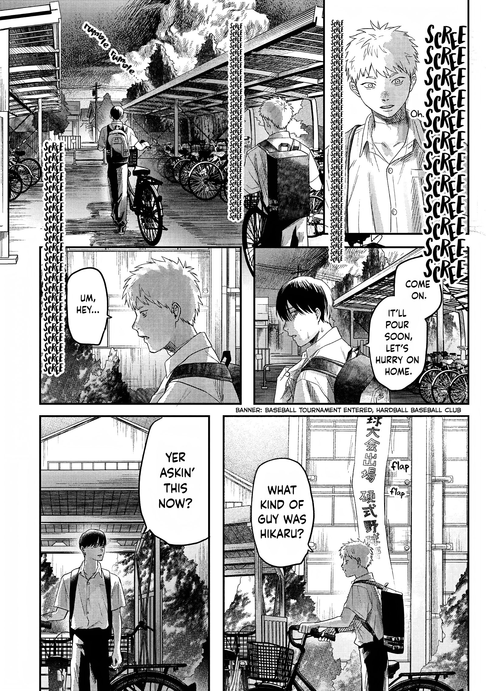 Read The Summer Hikaru Died EN Manga Online