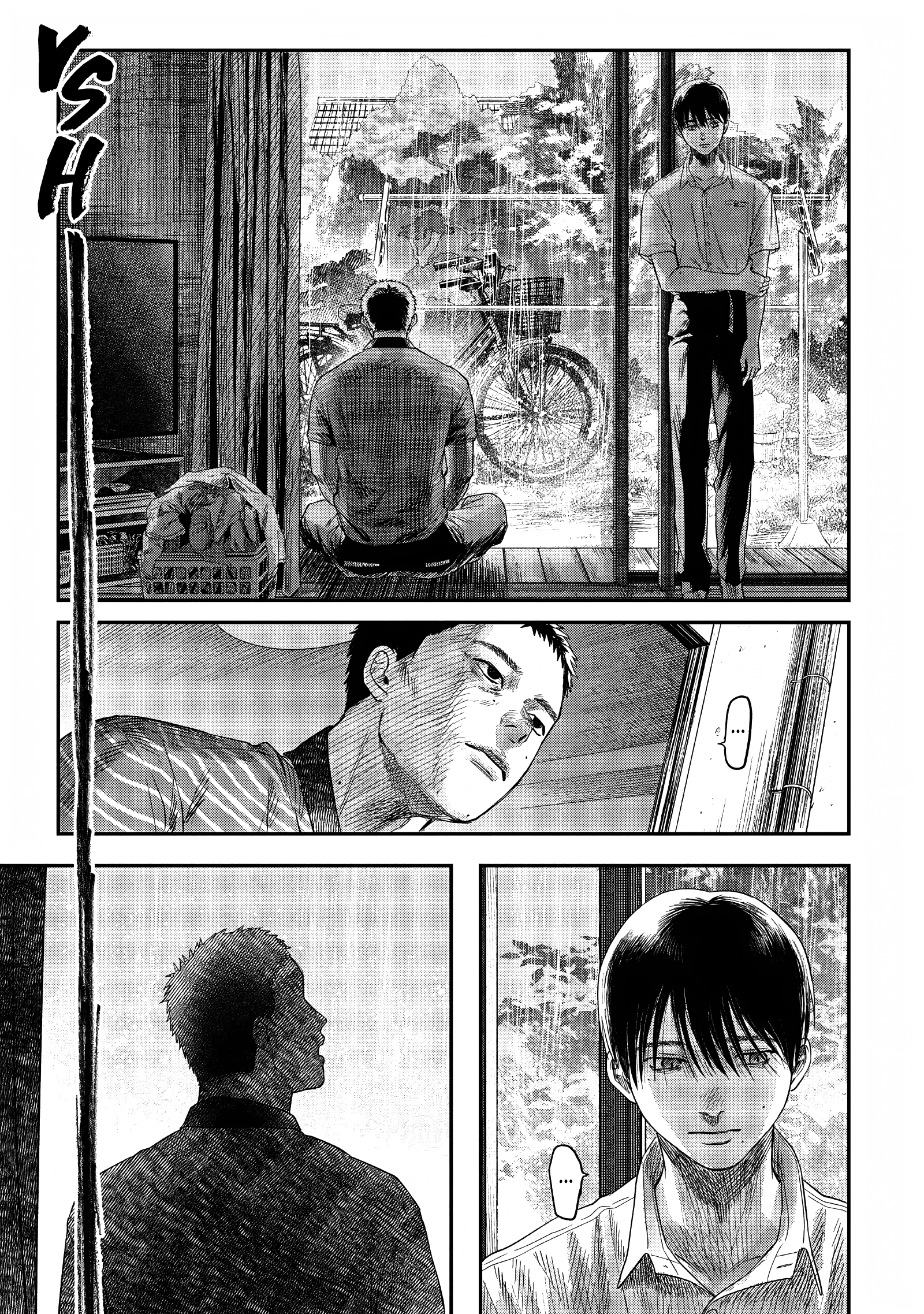 Read The Summer Hikaru Died EN Manga Online