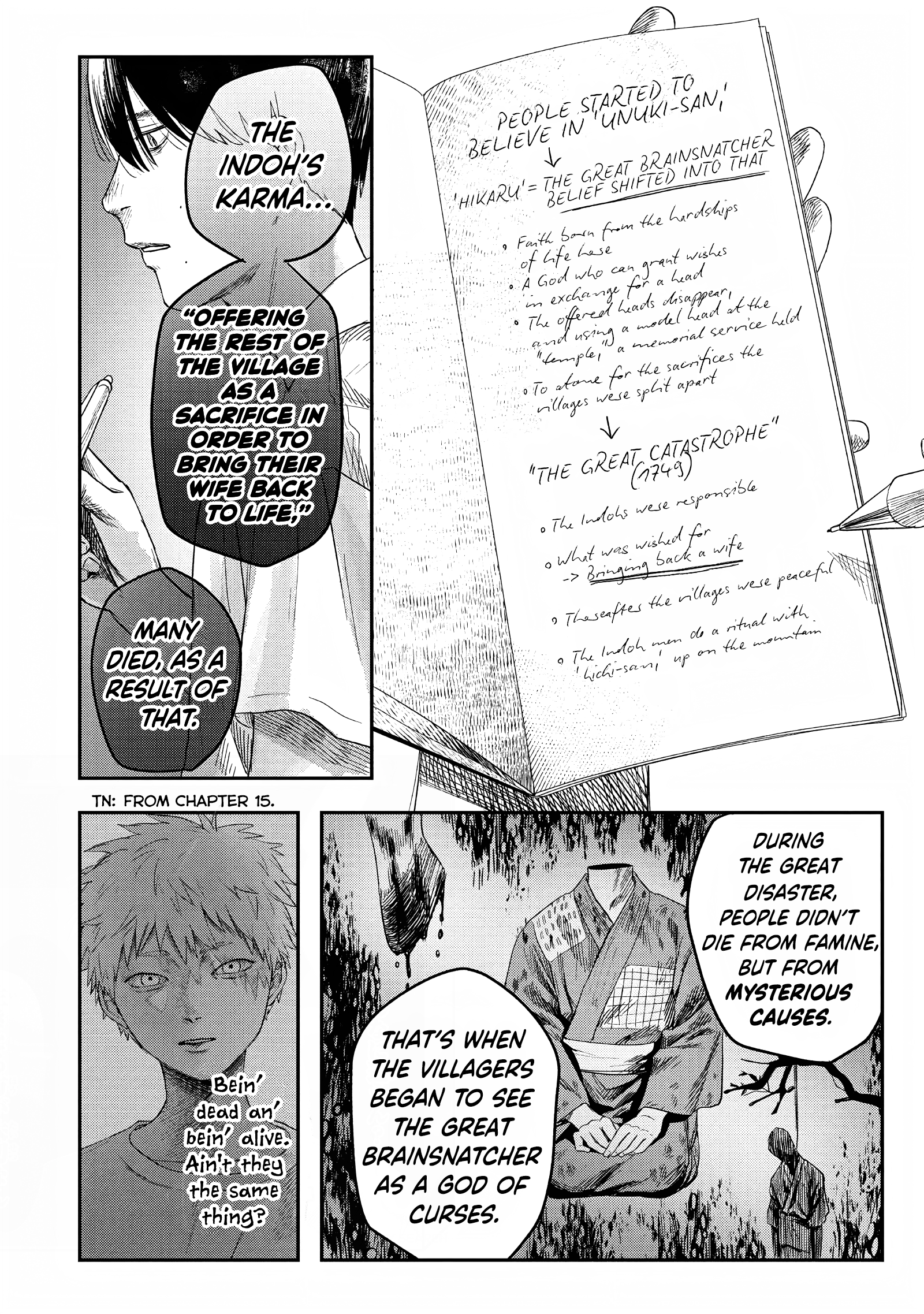 Read The Summer Hikaru Died EN Manga Online