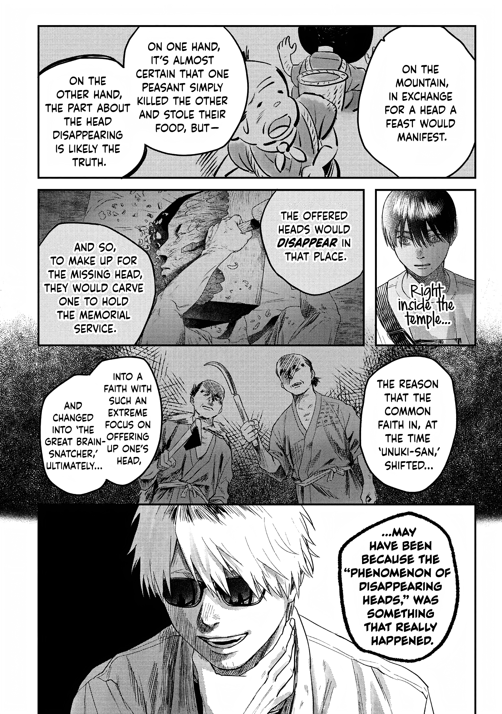 Read The Summer Hikaru Died EN Manga Online