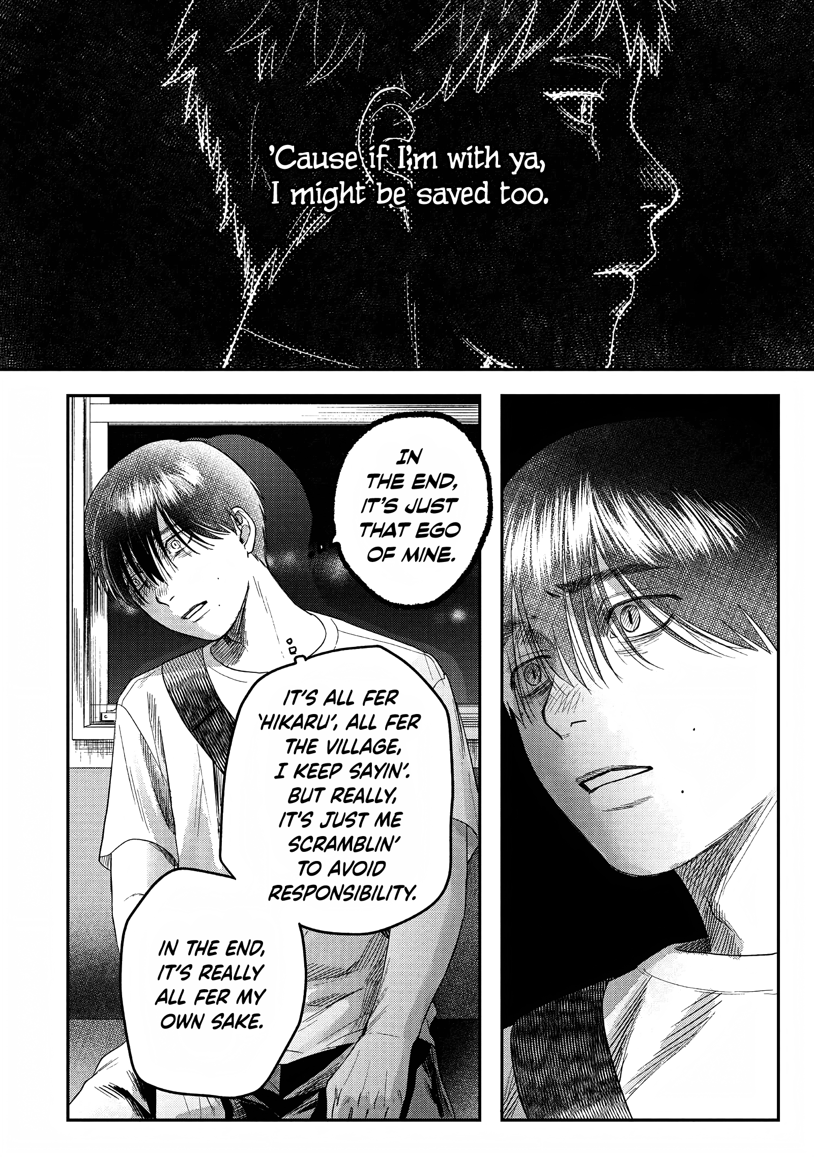 Read The Summer Hikaru Died EN Manga Online