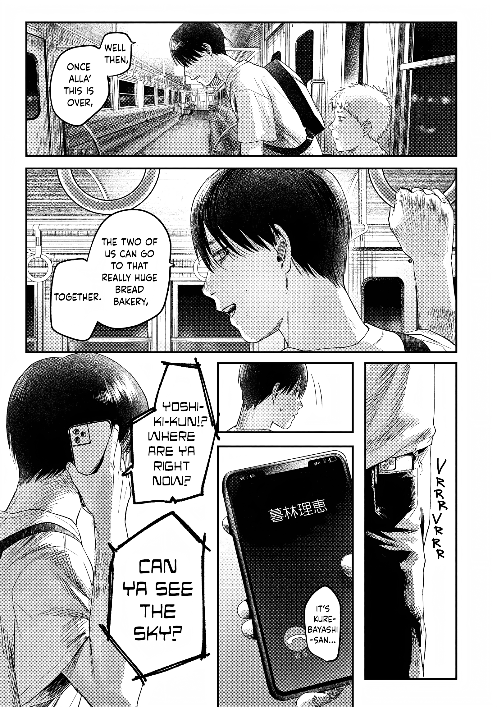 Read The Summer Hikaru Died EN Manga Online