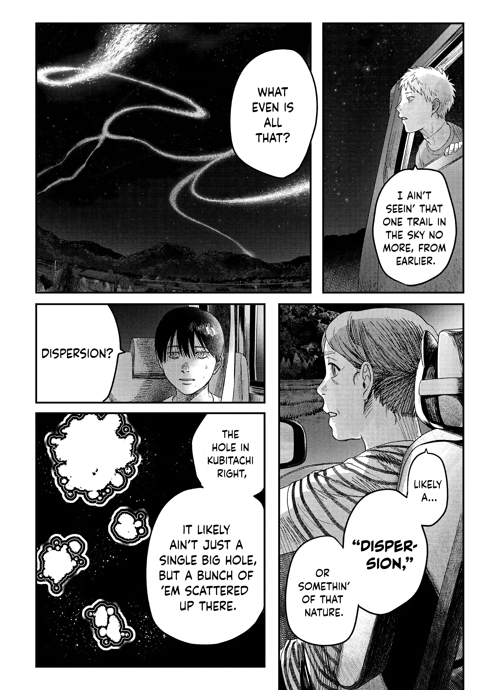 Read The Summer Hikaru Died EN Manga Online