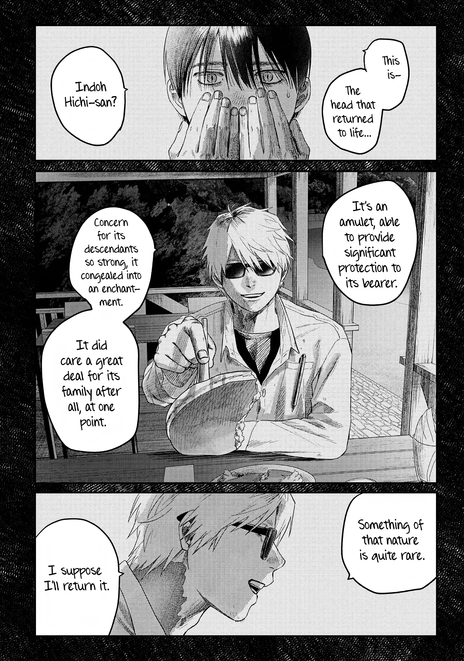 Read The Summer Hikaru Died EN Manga Online