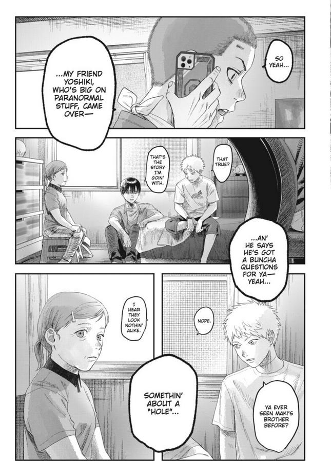 Read The Summer Hikaru Died EN Manga Online