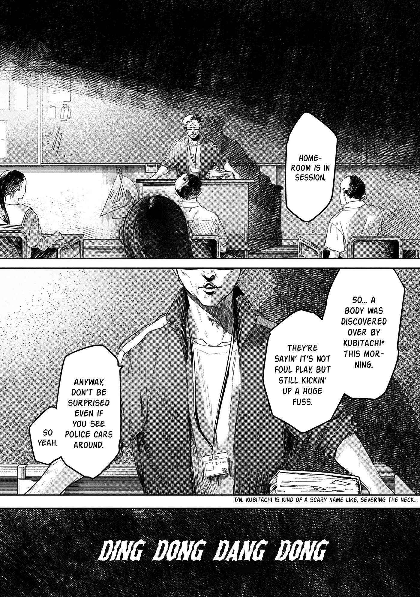 Read The Summer Hikaru Died EN Manga Online