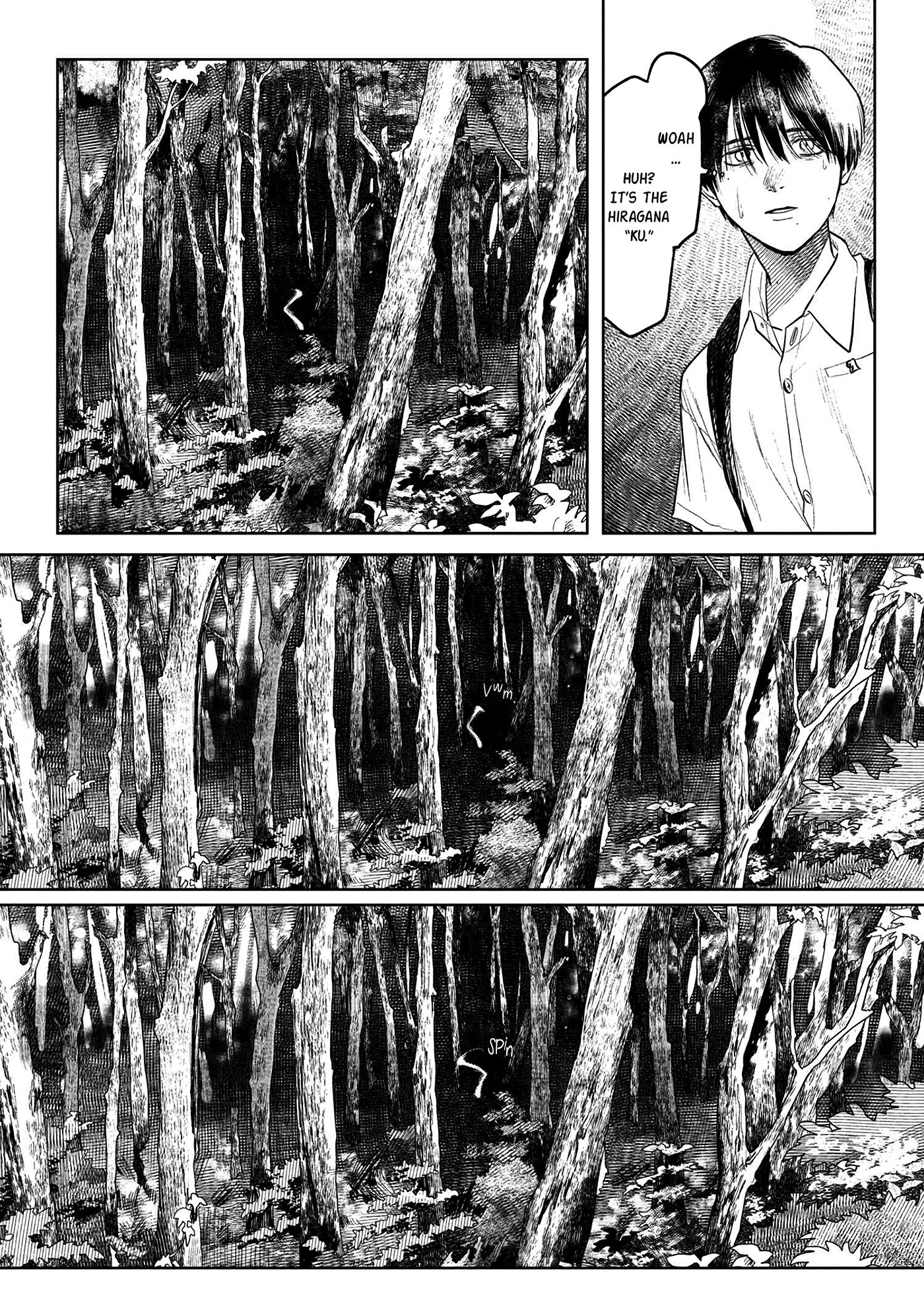 Read The Summer Hikaru Died EN Manga Online