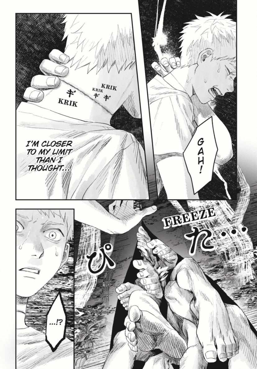 Read The Summer Hikaru Died EN Manga Online